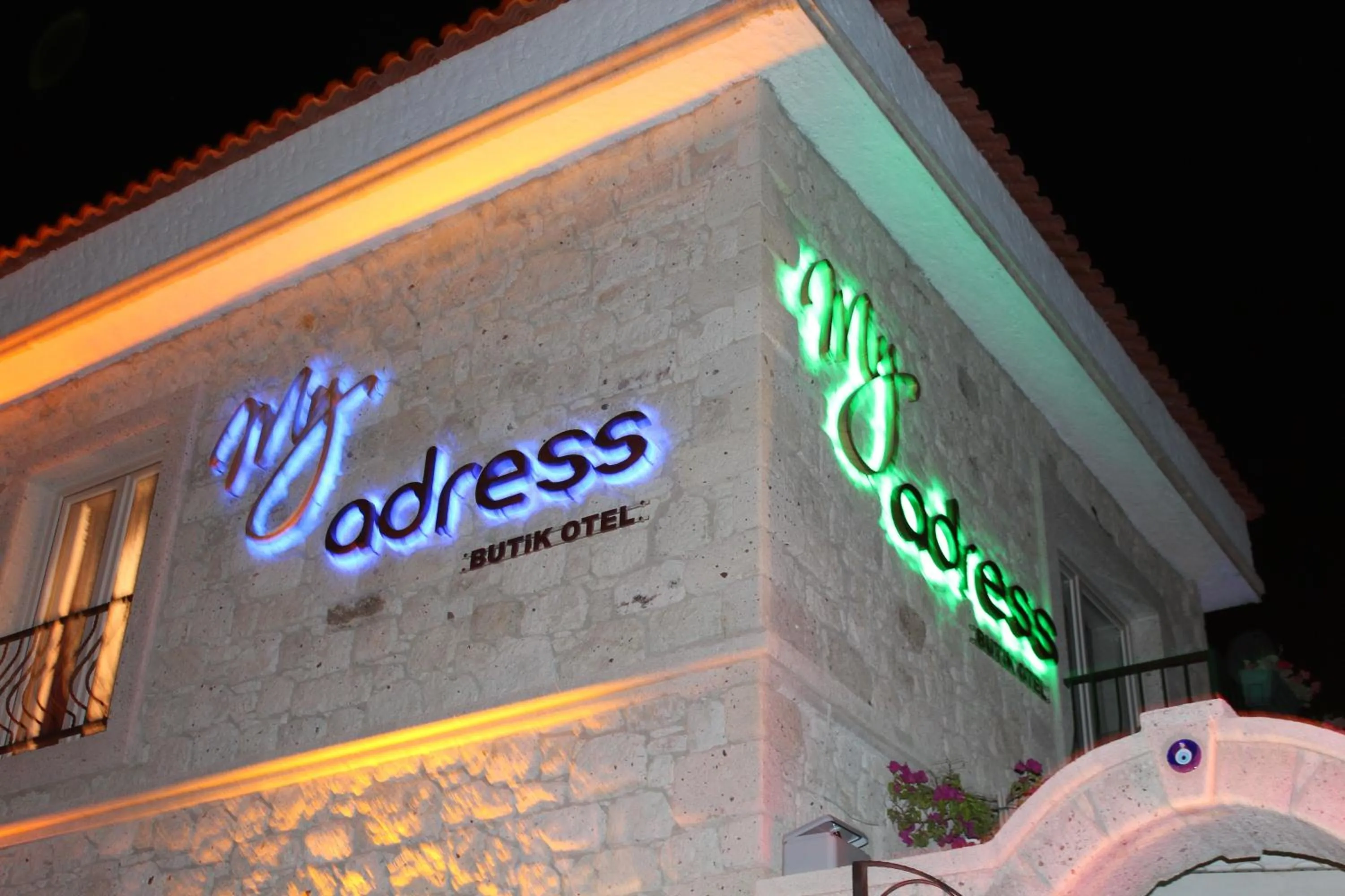 Facade/entrance, Property Logo/Sign in My Adress Alaçatı Butik Otel