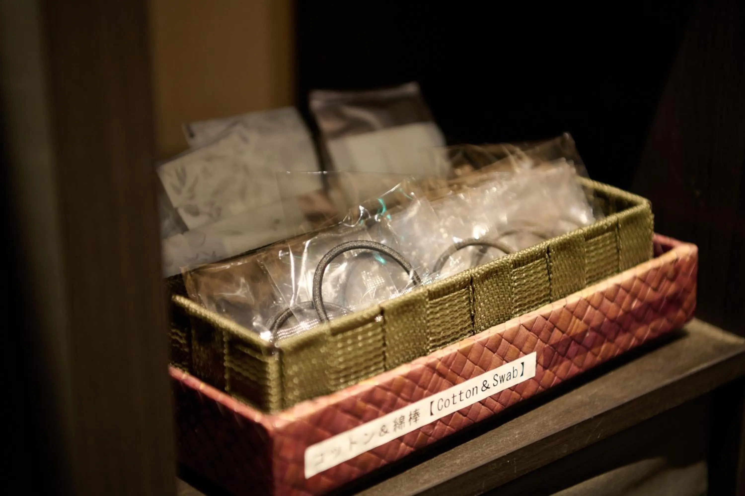 Residence Hotel Stripe Sapporo