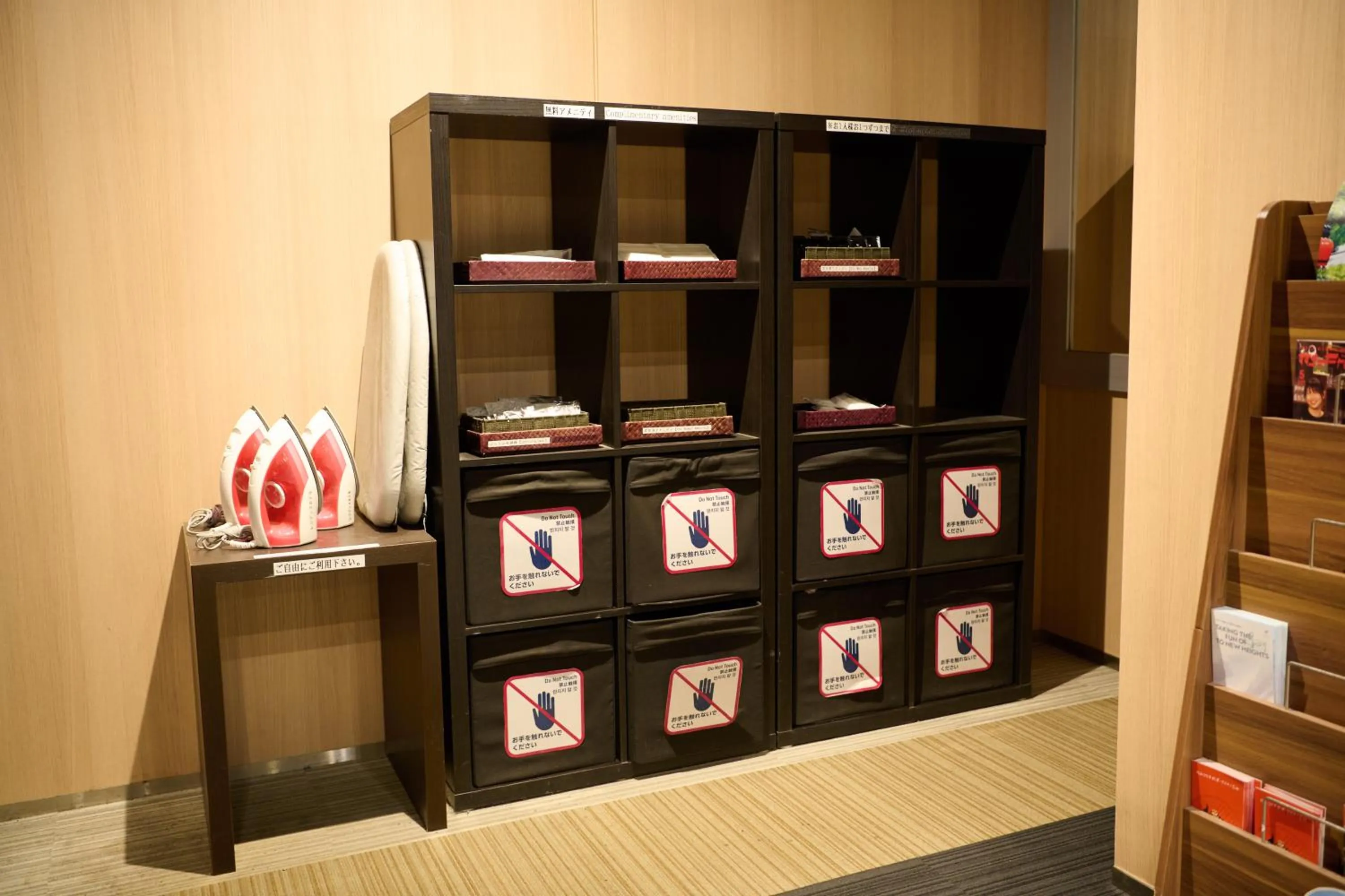 Residence Hotel Stripe Sapporo