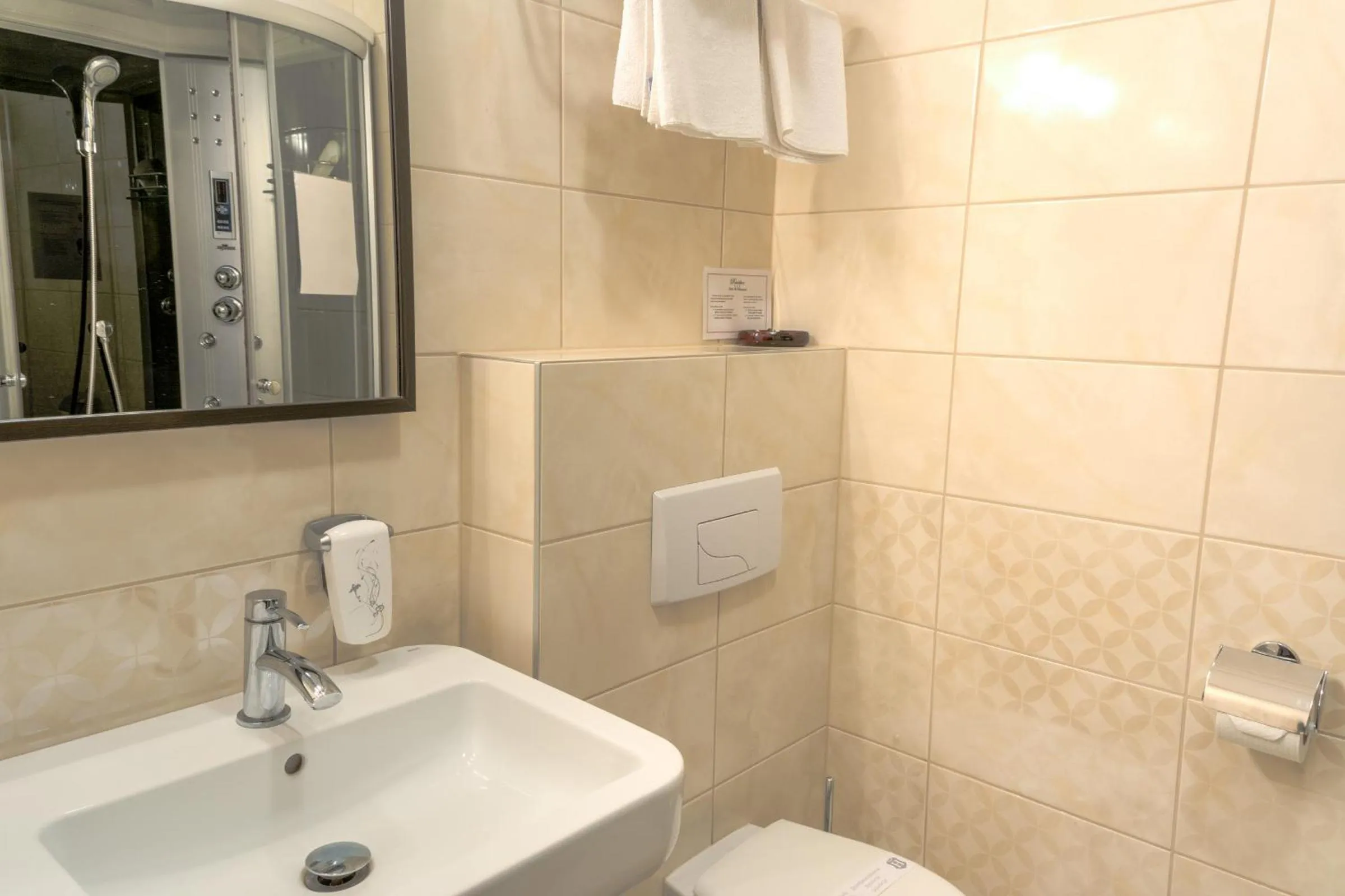 Bathroom in Hotel Racibor