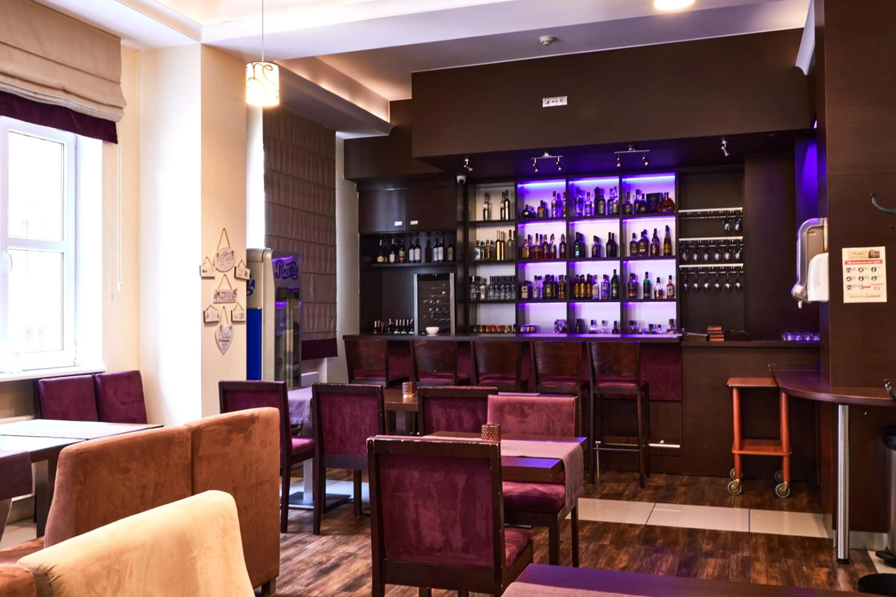 Lounge or bar in Hotel Racibor