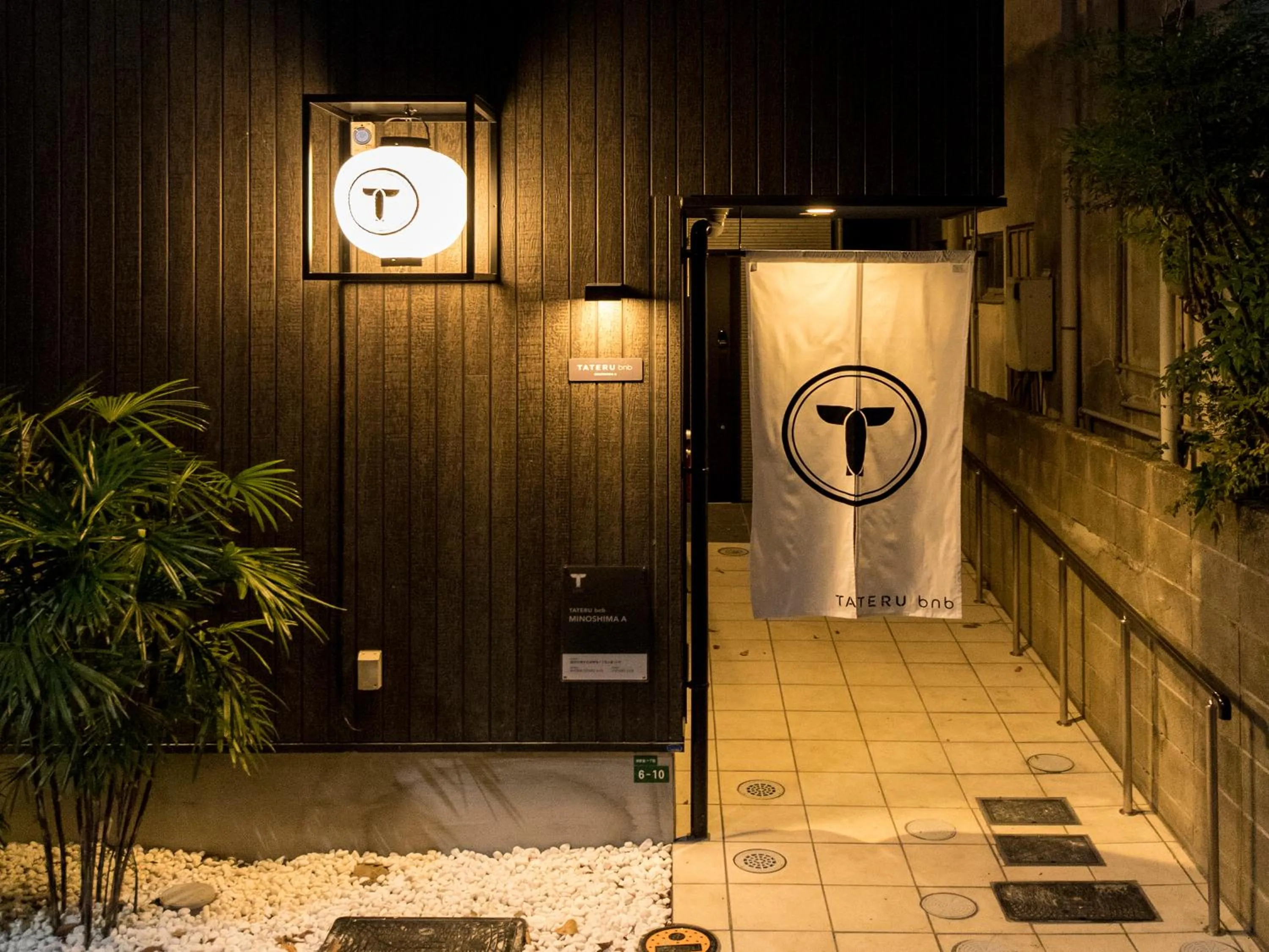 TRIP POD MINOSHIMA A