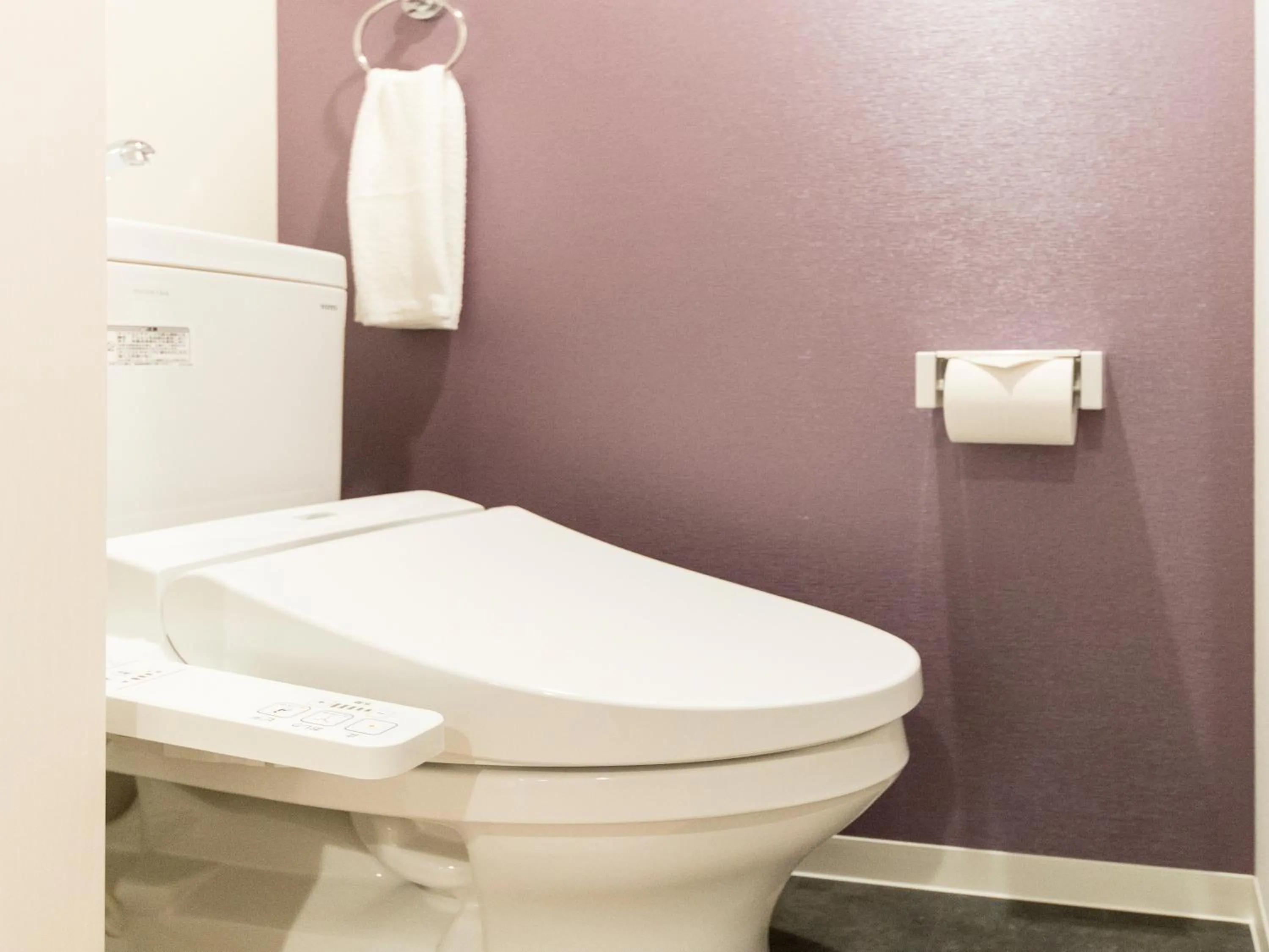 TRIP POD MINOSHIMA A