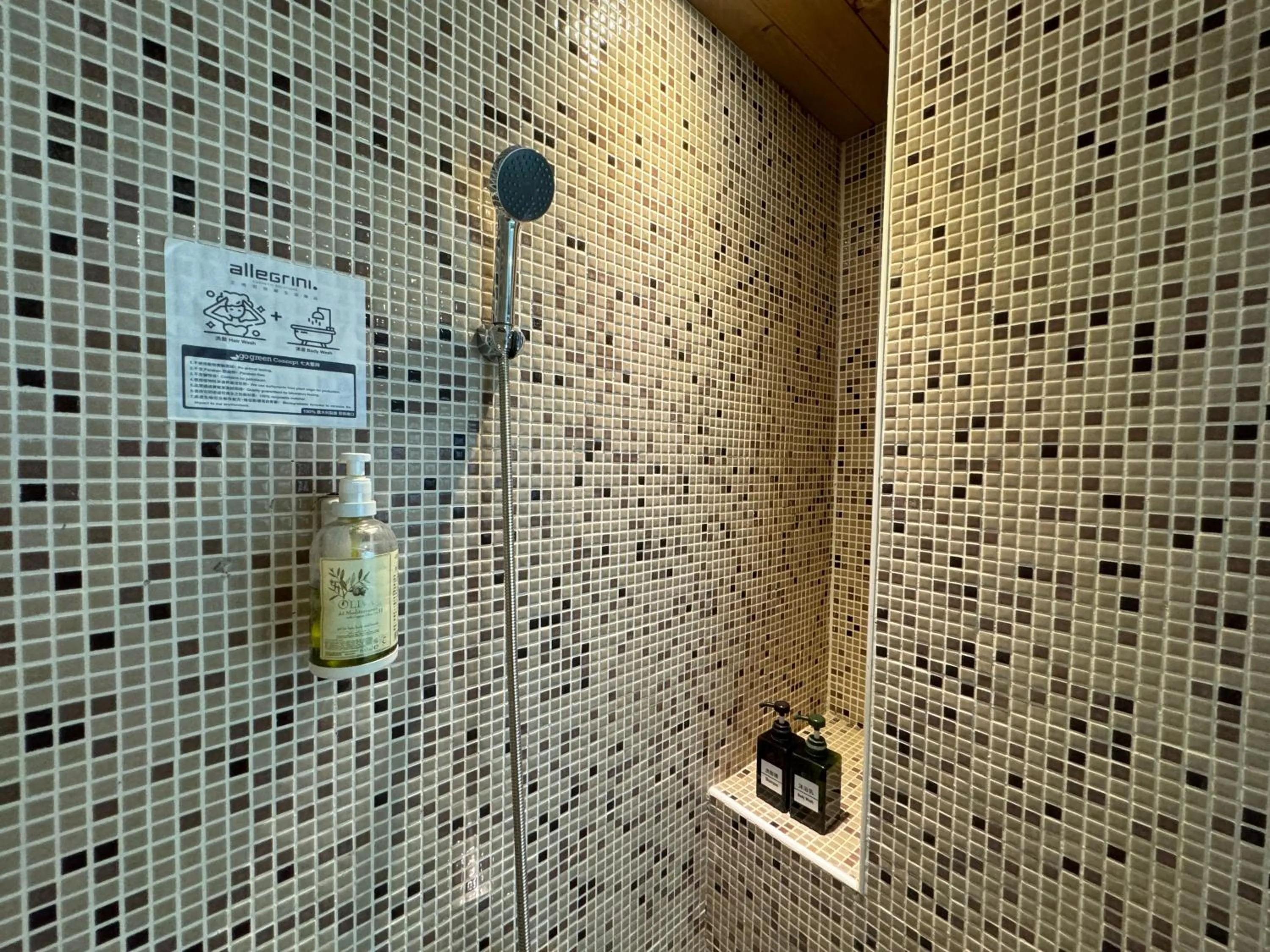 Bathroom in K-ONE Homestay