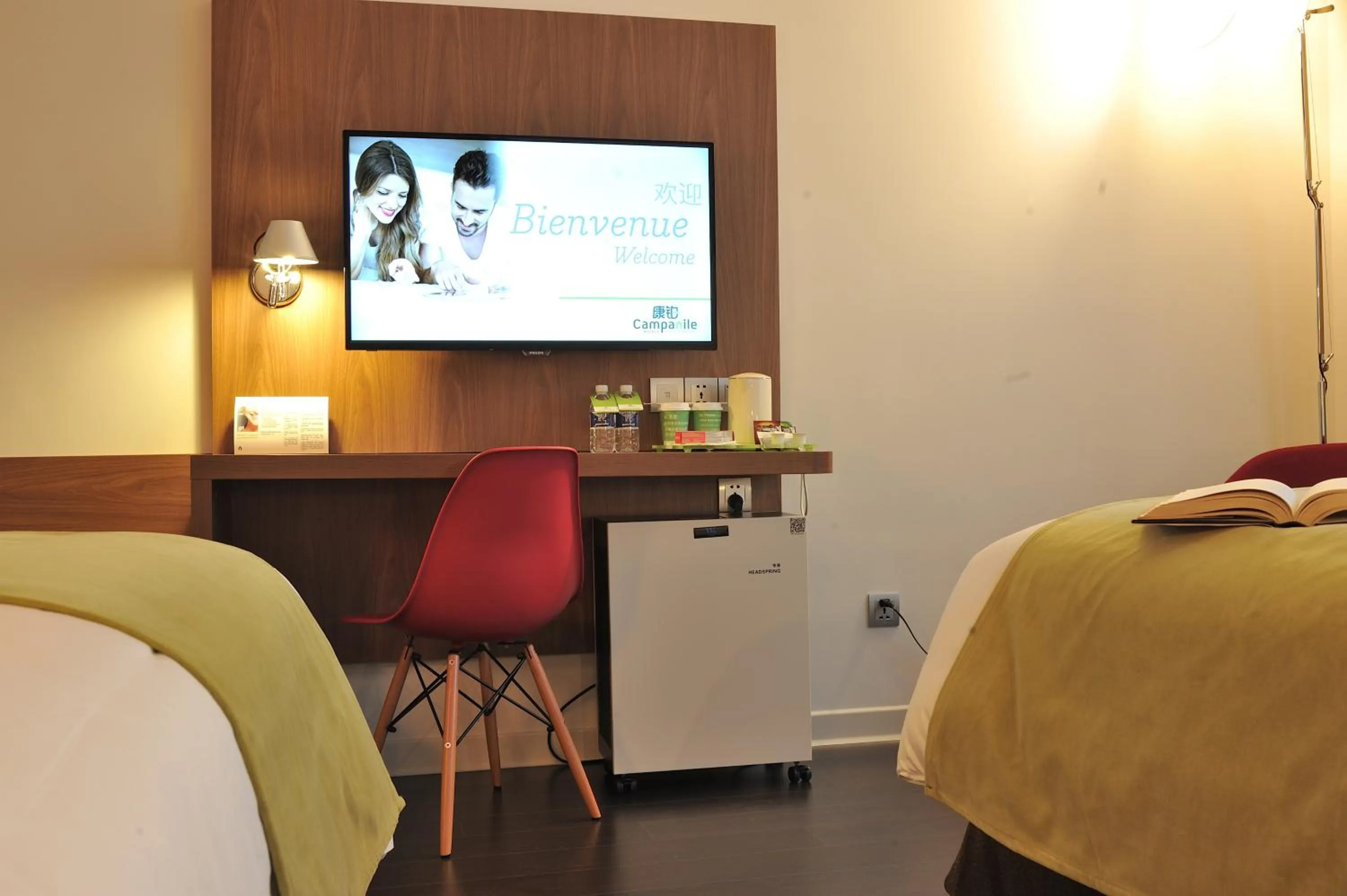 Bed in Campanile Shanghai Natural History Museum Hotel