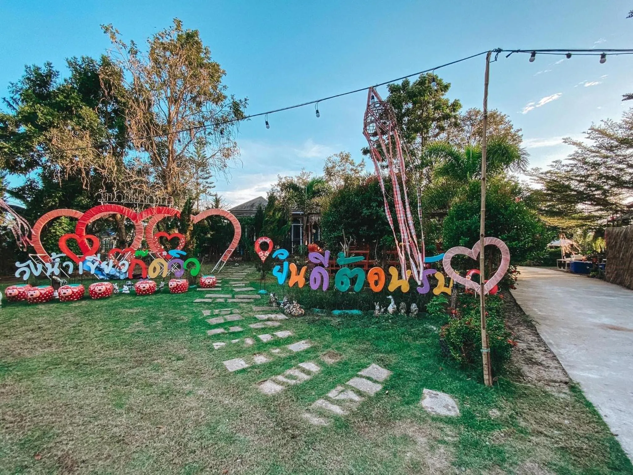 Wangnamkeaw Goodviewresort