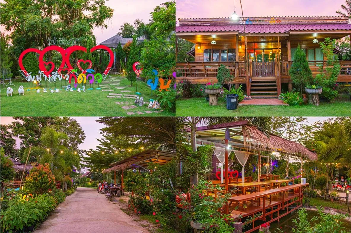 Wangnamkeaw Goodviewresort