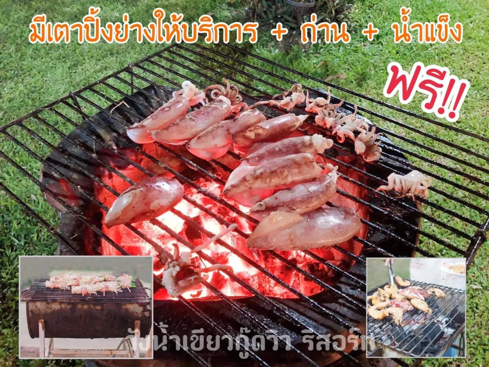 Superior Double Room in Wangnamkeaw Goodviewresort Superior Double Room in Wangnamkeaw Goodviewresort