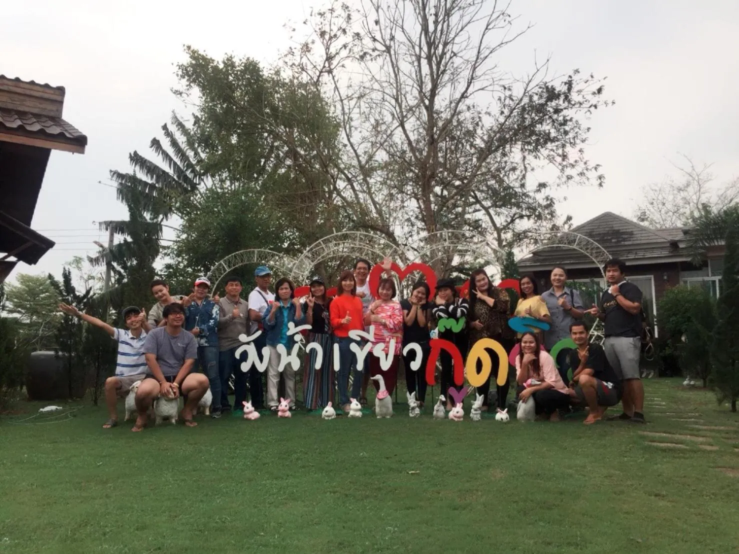 Wangnamkeaw Goodviewresort