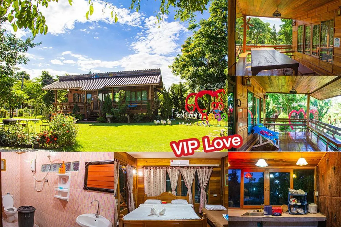 Wangnamkeaw Goodviewresort