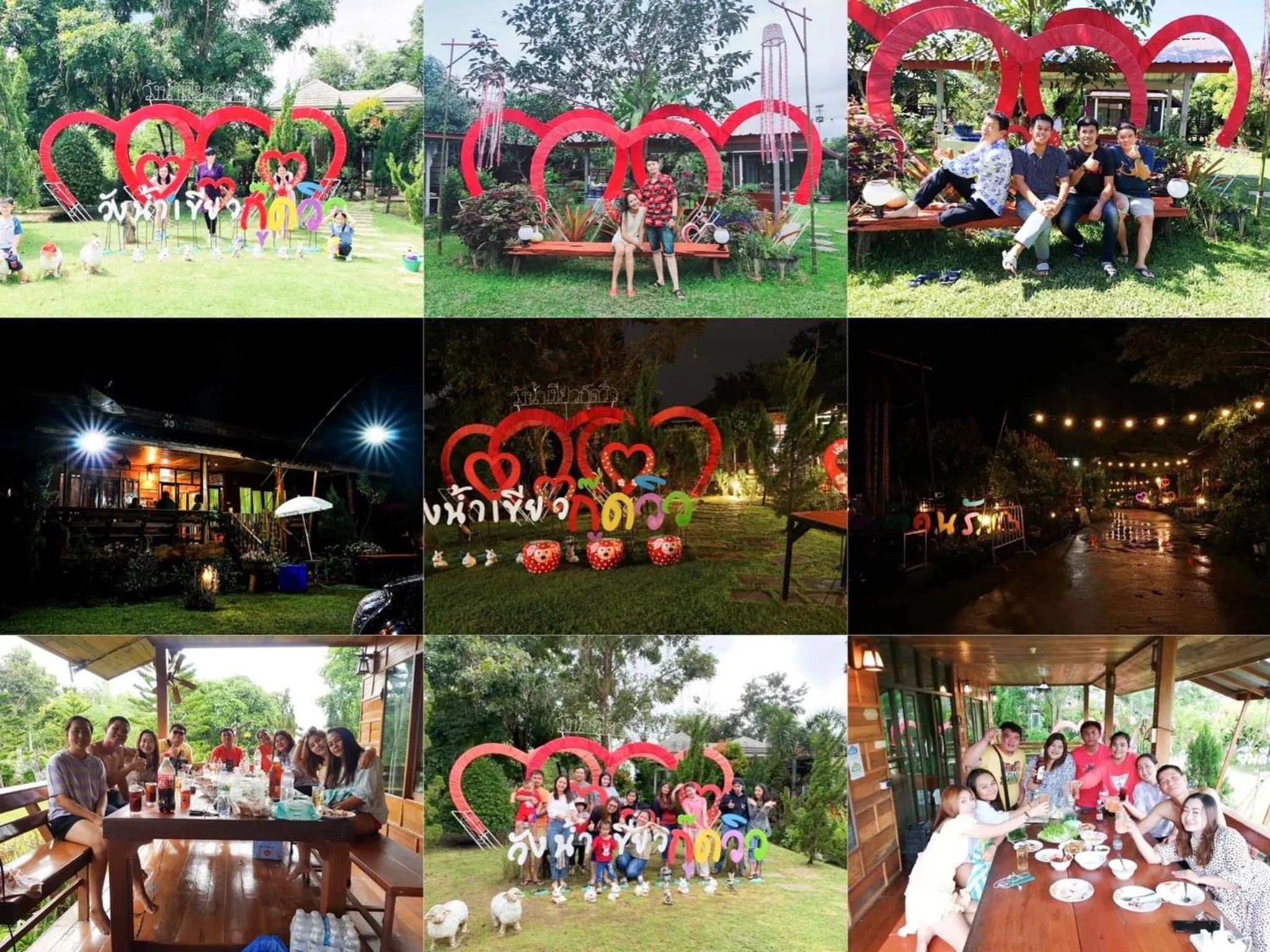 Wangnamkeaw Goodviewresort