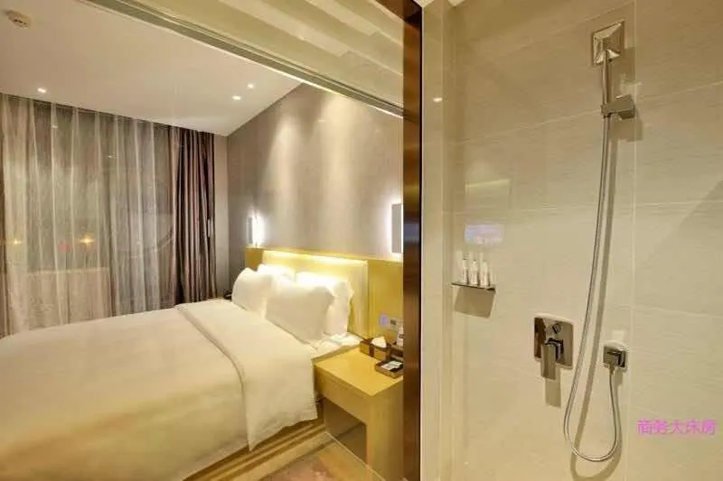 Bed in Lavande Hotel Shanghai Jiading Xincheng Stadium Branch