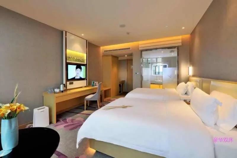 Bed in Lavande Hotel Shanghai Jiading Xincheng Stadium Branch