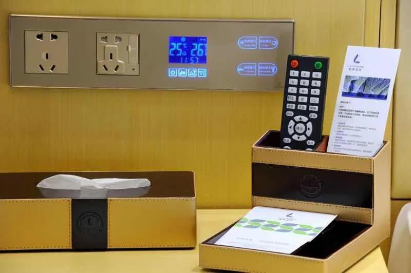 Lavande Hotel Shanghai Jiading Xincheng Stadium Branch