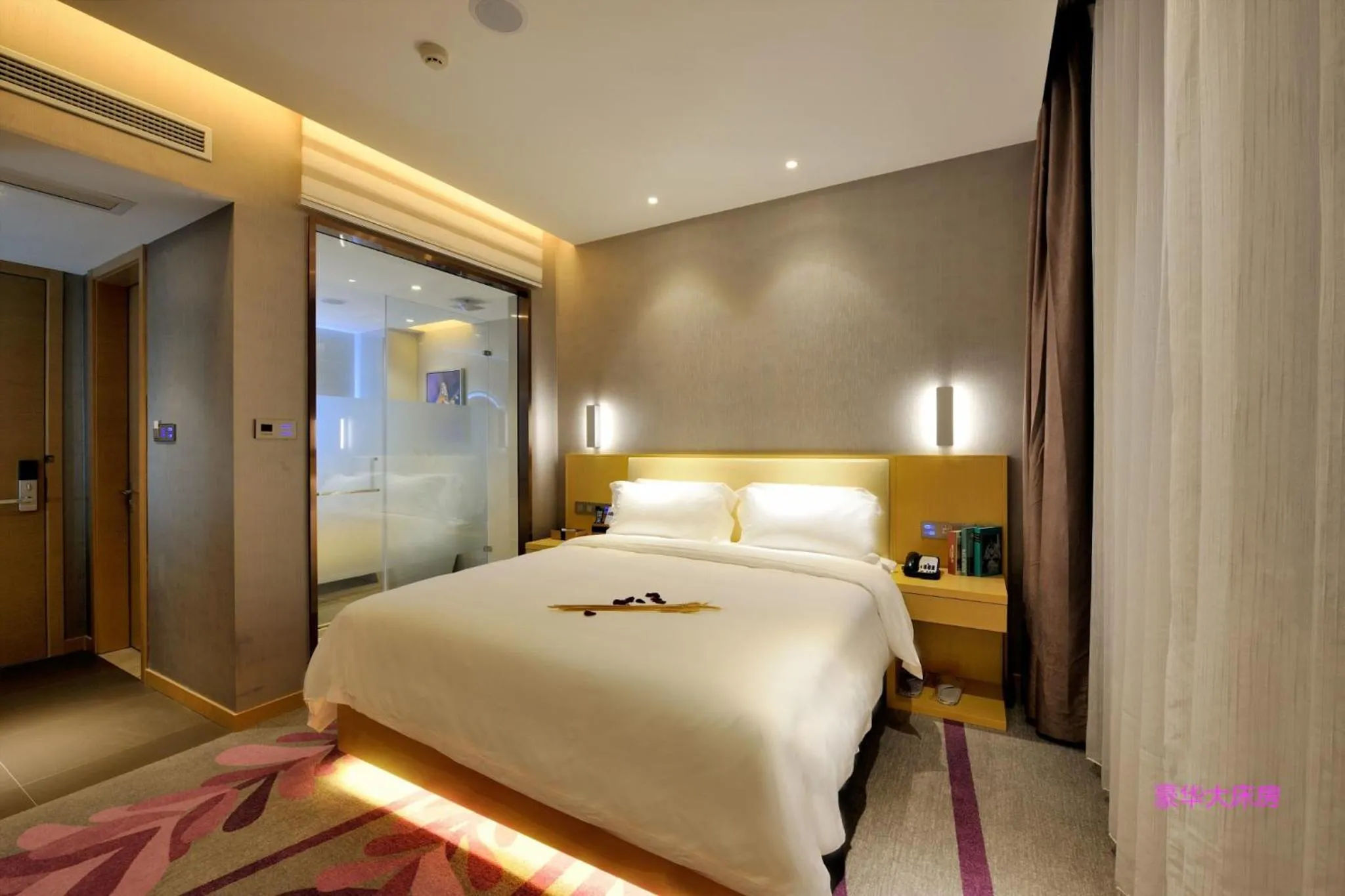 Bed in Lavande Hotel Shanghai Jiading Xincheng Stadium Branch