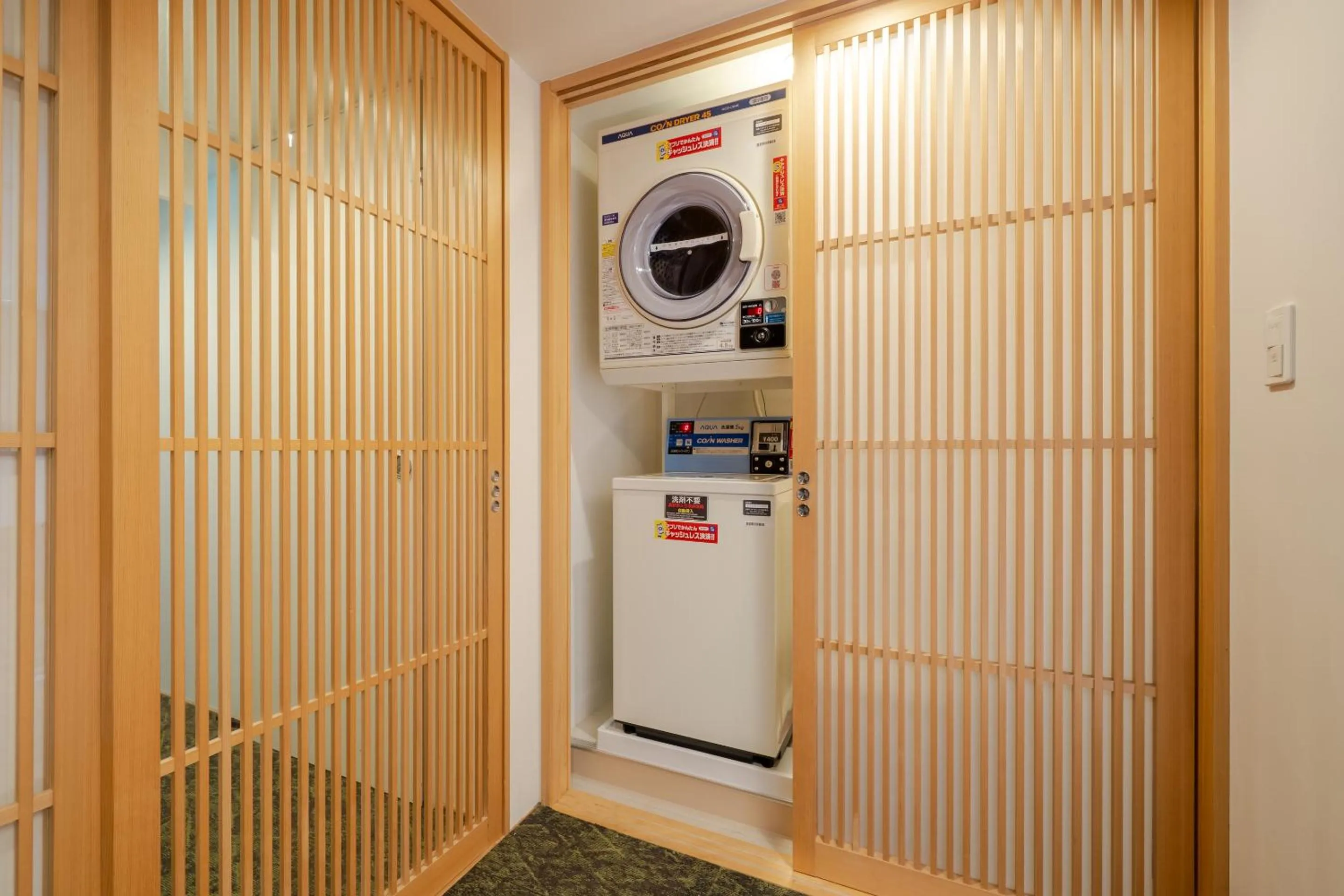 laundry in RESI STAY Hachi Inn