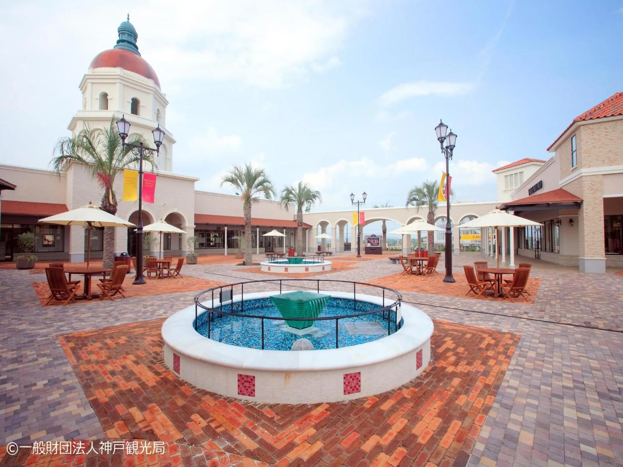 Nearby landmark in KAMENOI HOTEL Arima