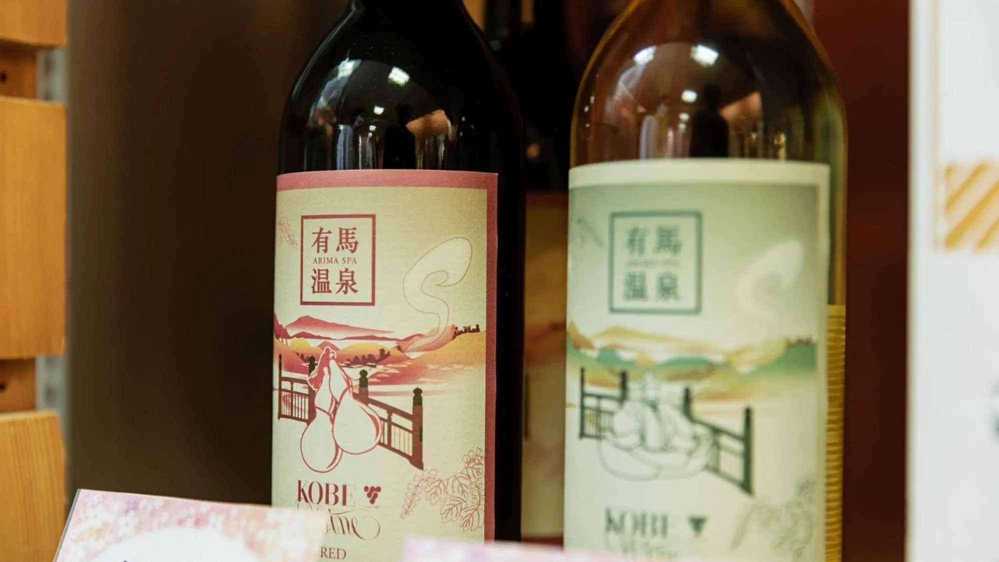 Shopping Area in KAMENOI HOTEL Arima