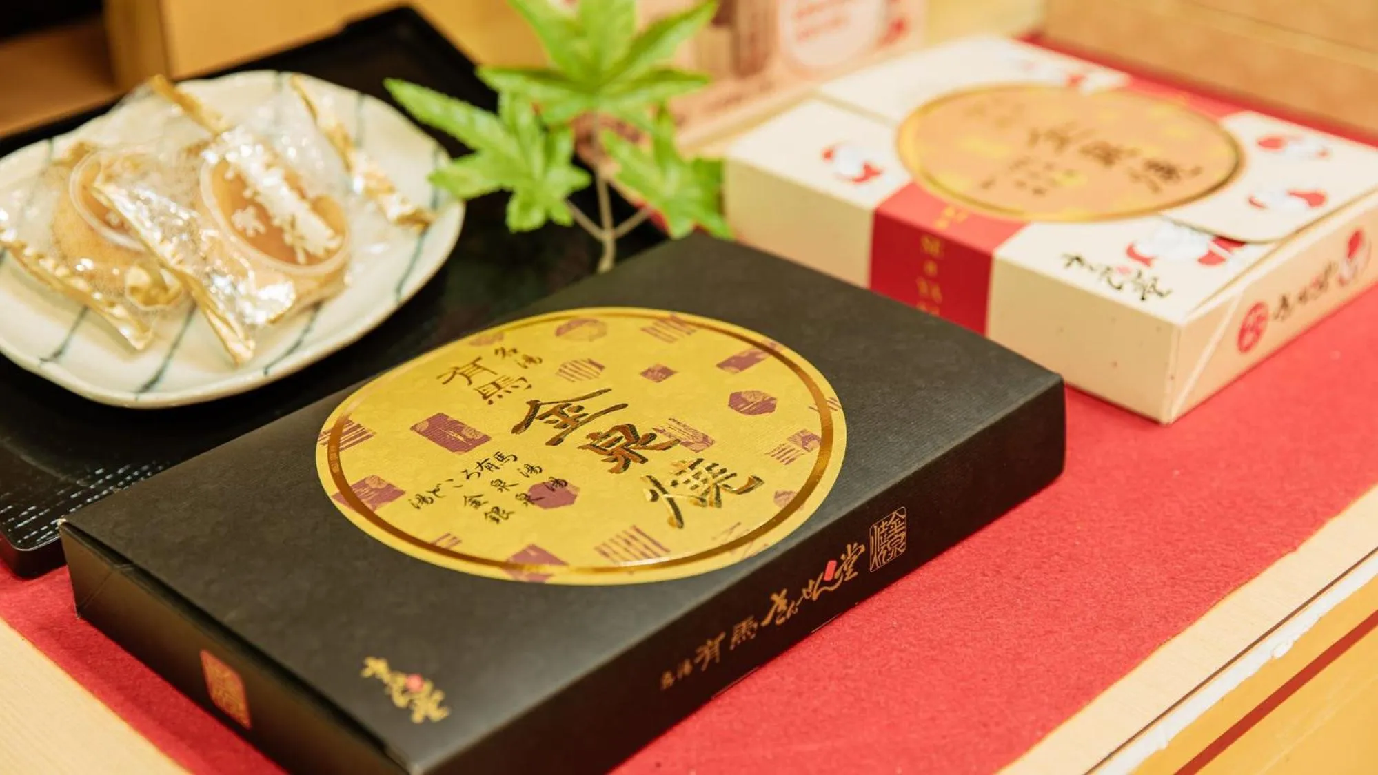 Shopping Area in KAMENOI HOTEL Arima