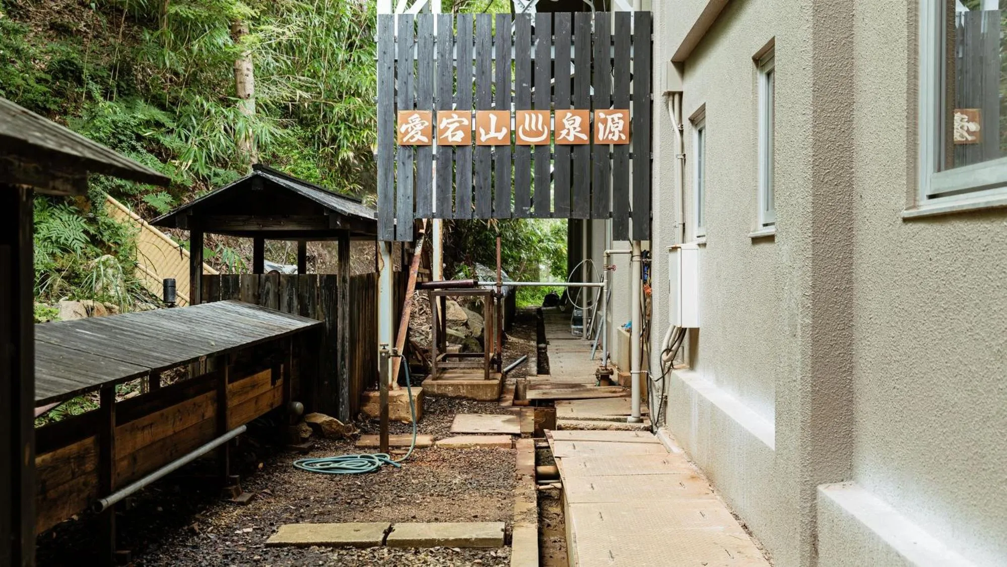 Hot Spring Bath in KAMENOI HOTEL Arima