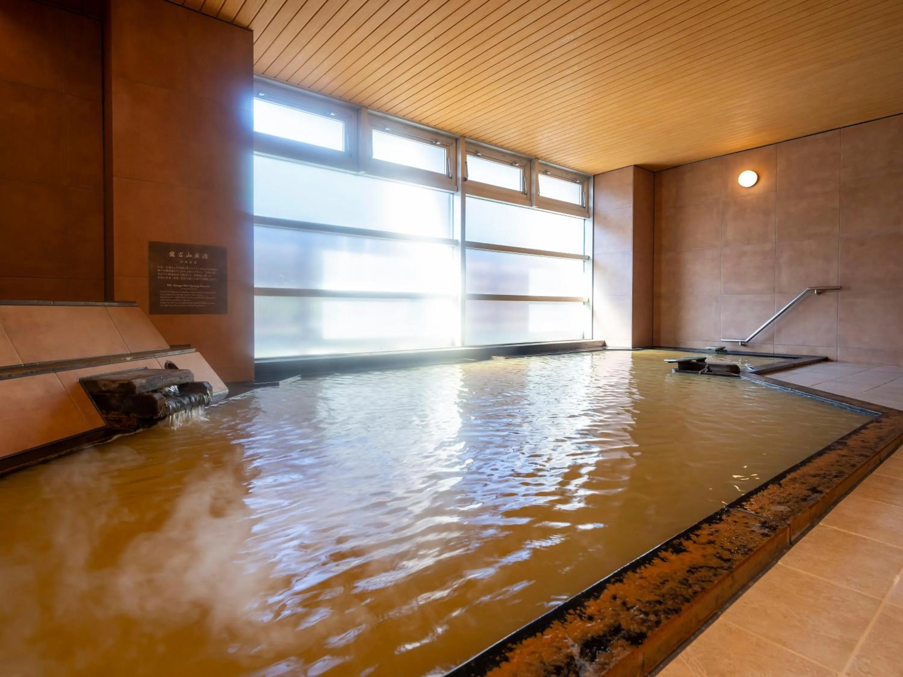 Hot Spring Bath in KAMENOI HOTEL Arima