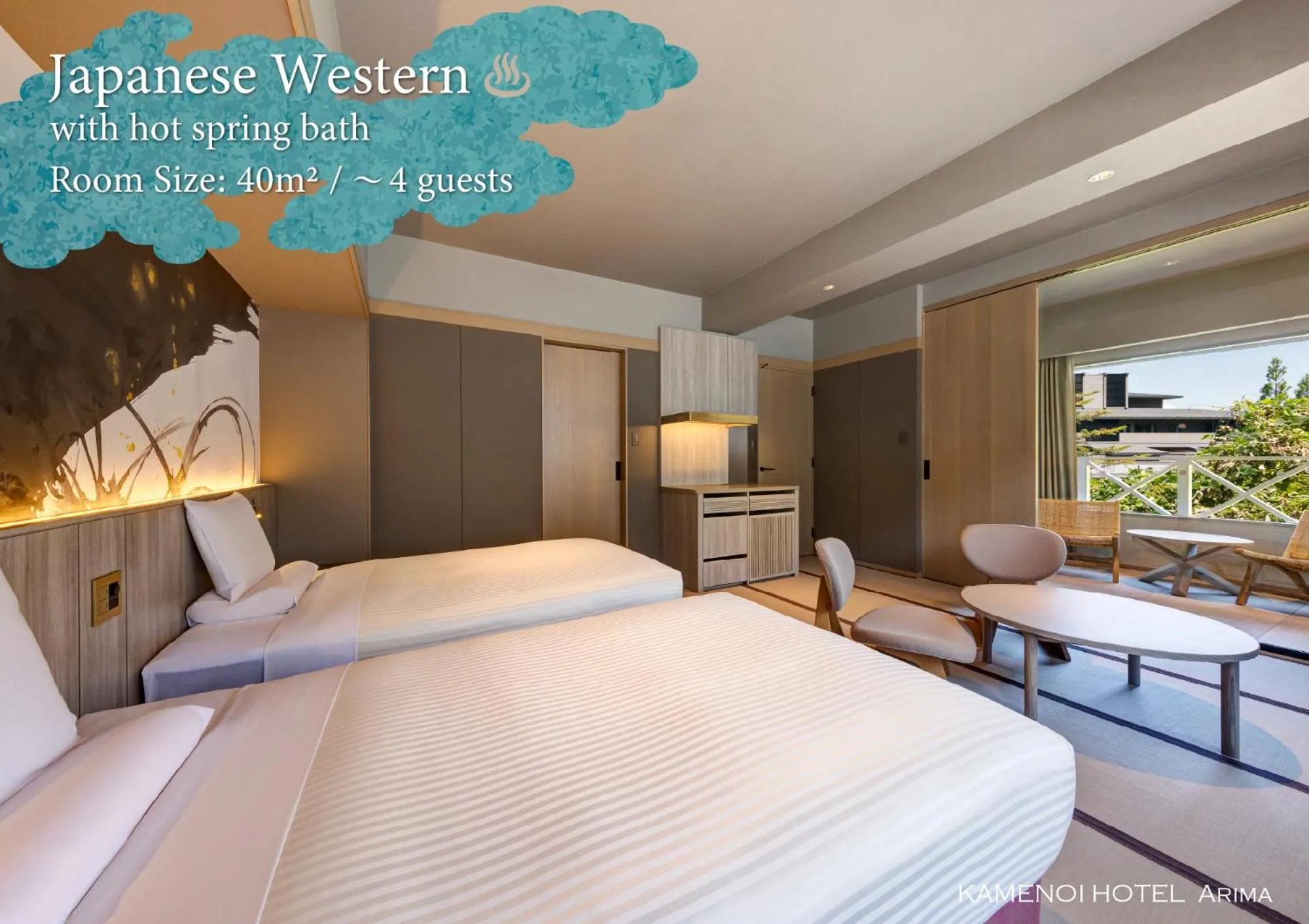 Photo of the whole room, Bed in KAMENOI HOTEL Arima