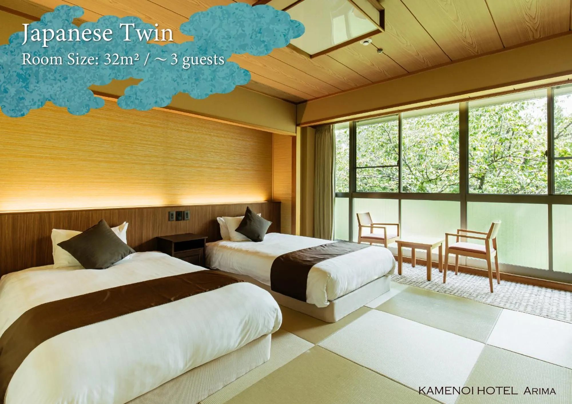 Photo of the whole room, Bed in KAMENOI HOTEL Arima