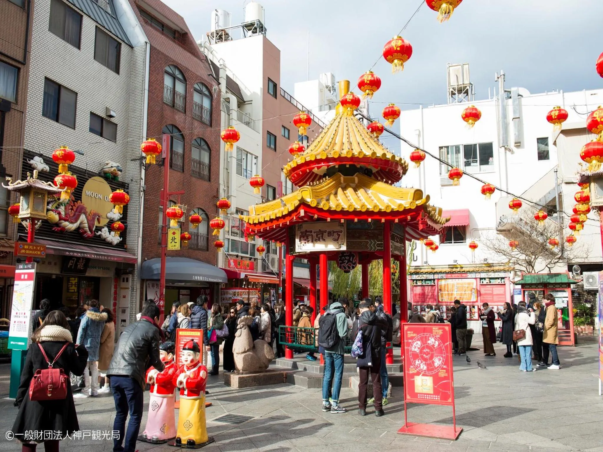 Nearby landmark in KAMENOI HOTEL Arima