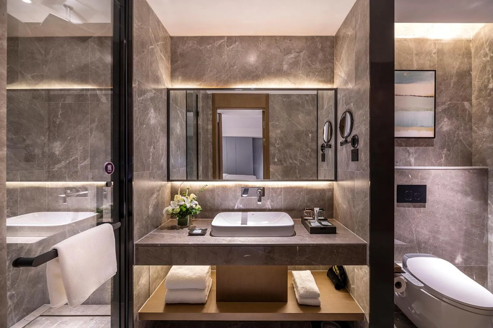 Toilet in Mercure Kunshan Hi Tech Zone