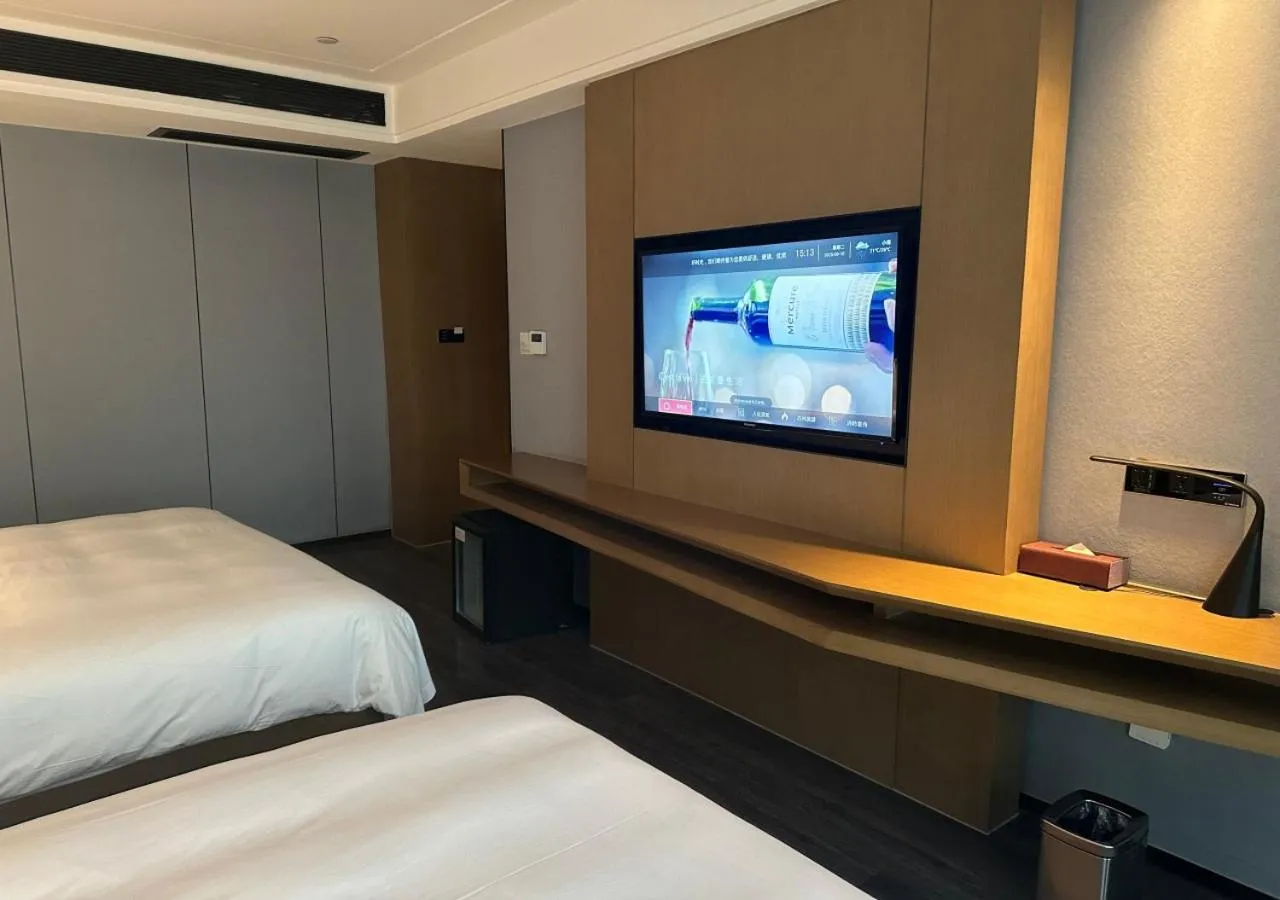 TV and multimedia, Bed in Mercure Kunshan Hi Tech Zone
