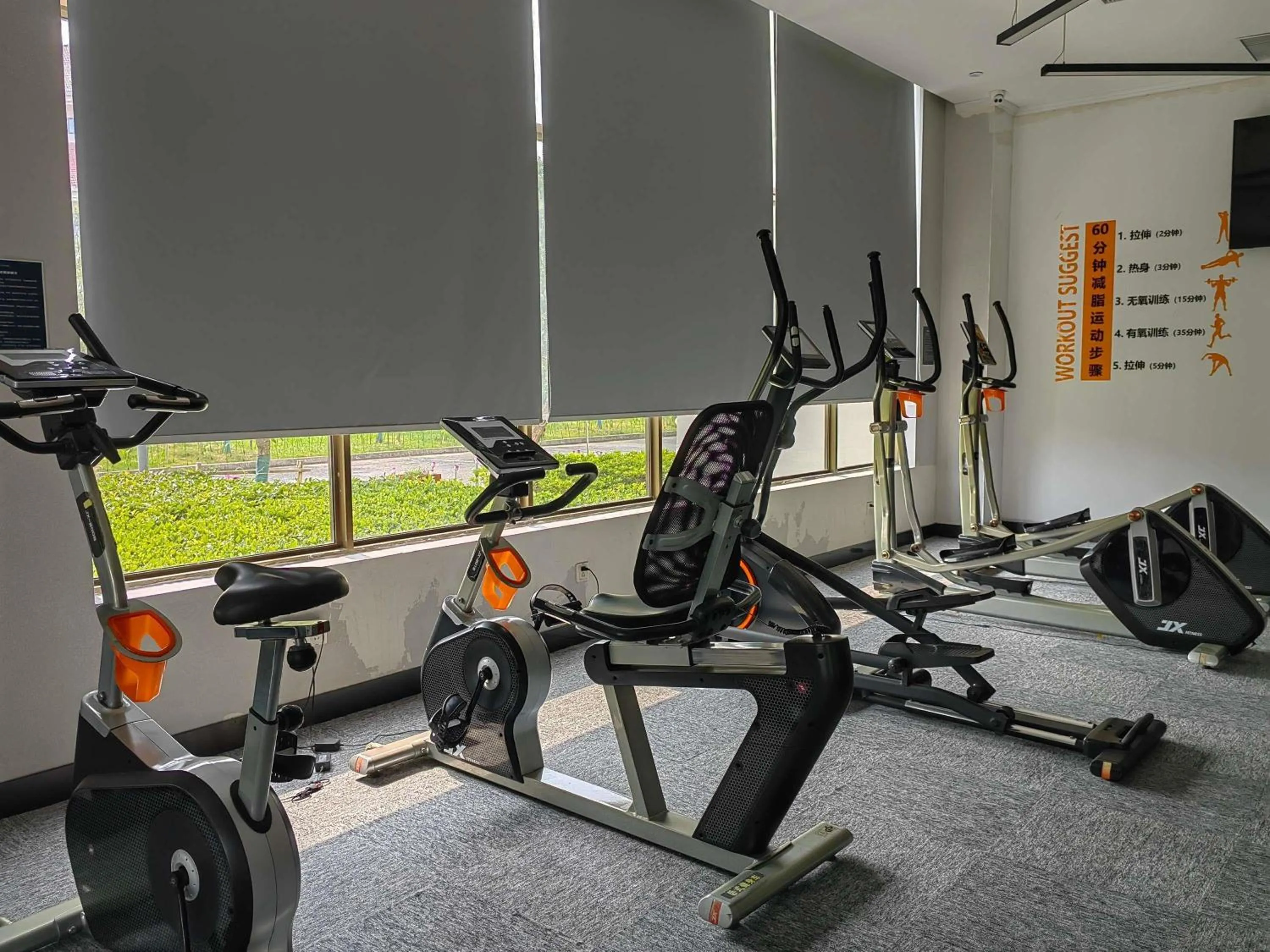 Fitness centre/facilities in Novotel Suzhou Tai Lake Santeh