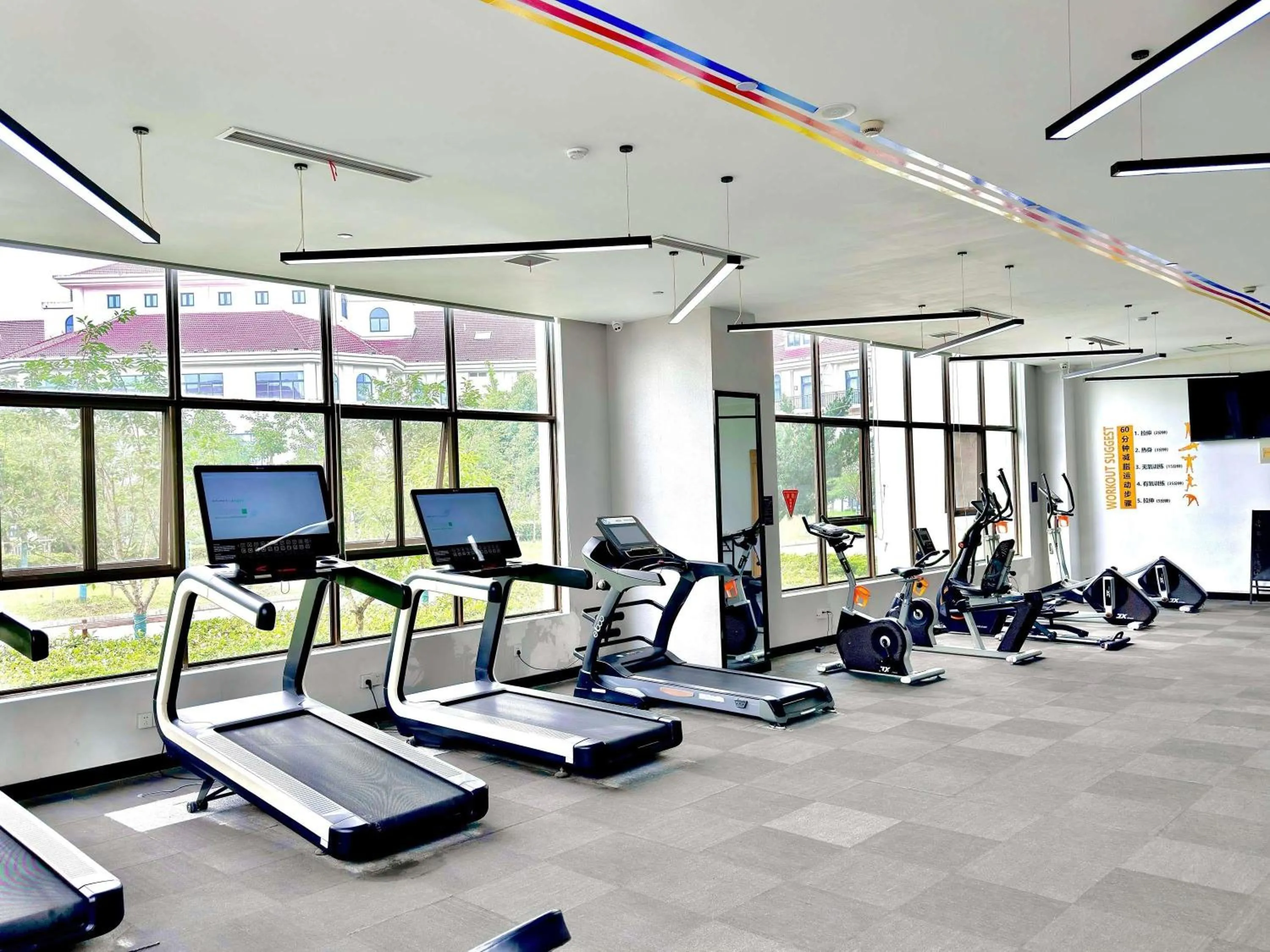 Fitness centre/facilities in Novotel Suzhou Tai Lake Santeh