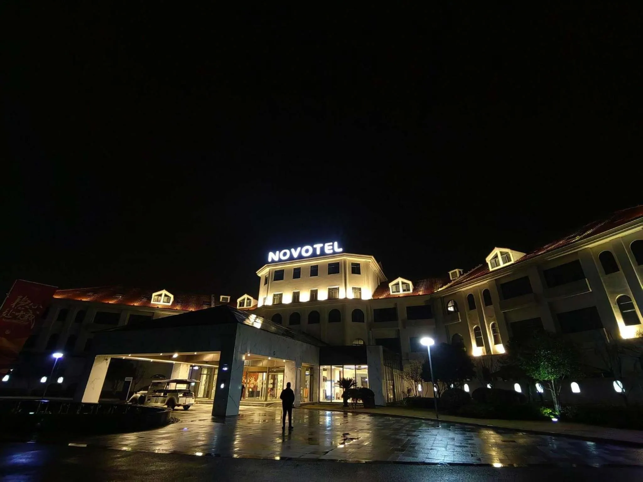 Property building in Novotel Suzhou Tai Lake Santeh
