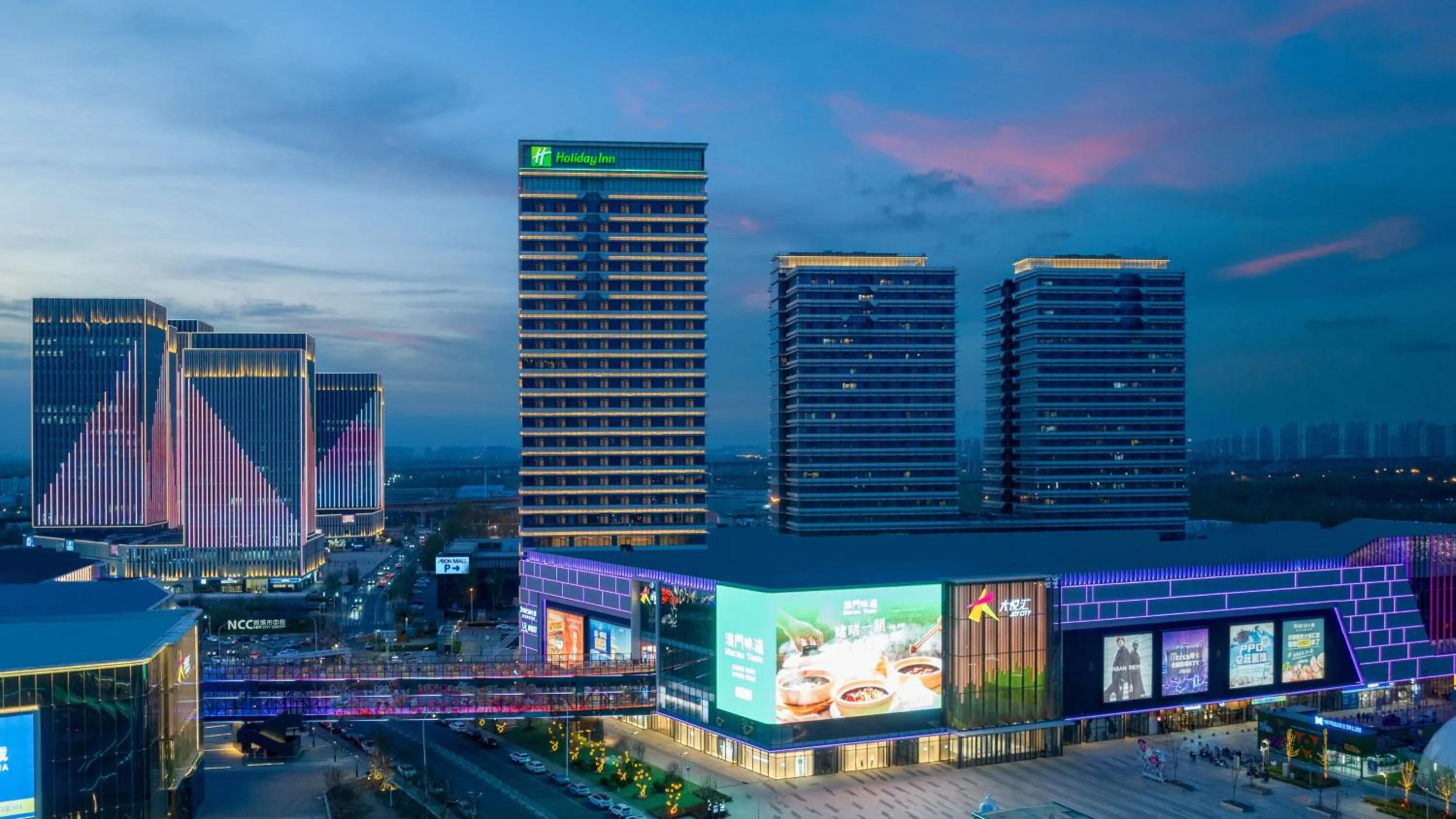 Property building in Holiday Inn Tianjin Xiqing by IHG