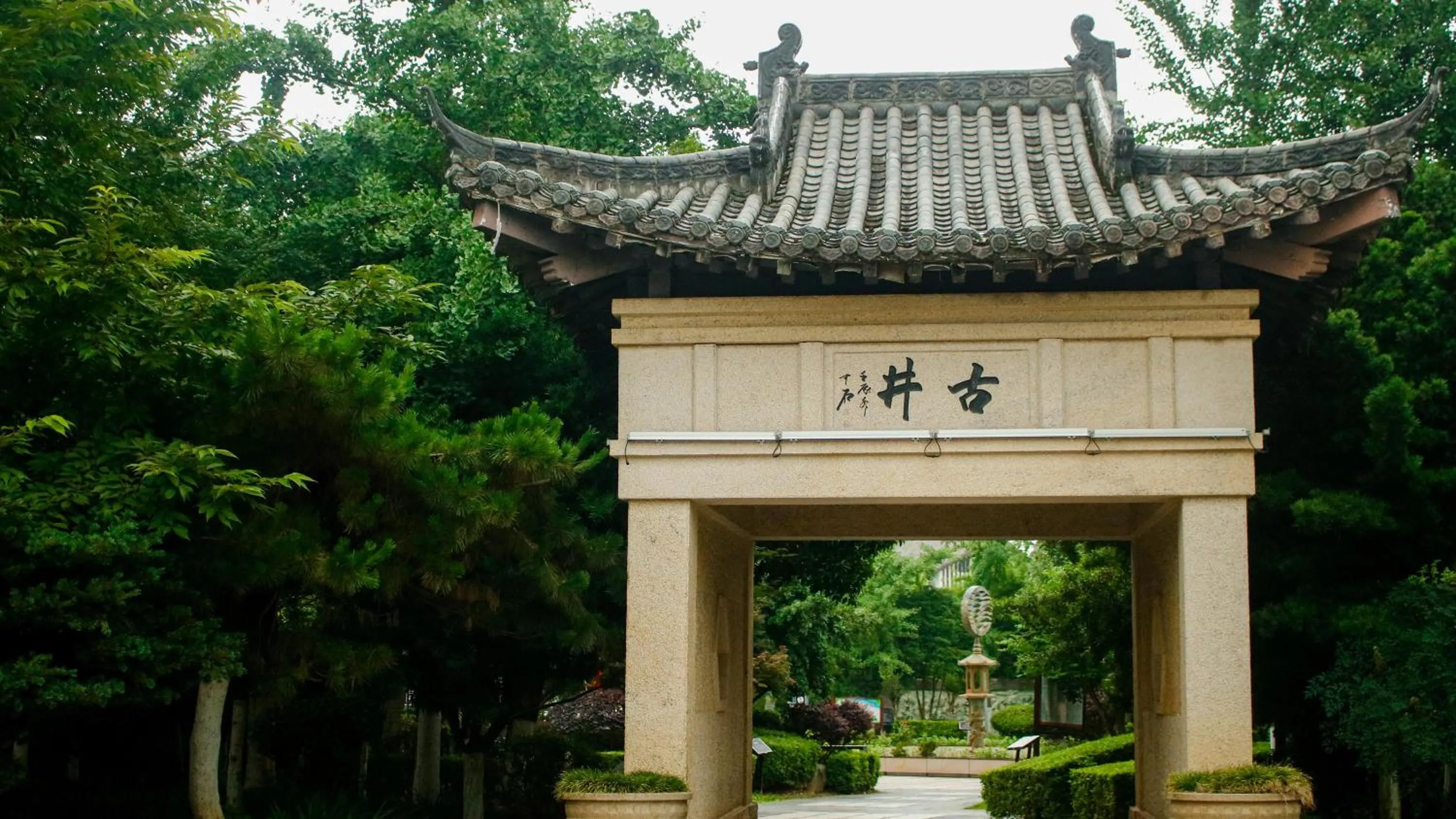 Nearby landmark in Holiday Inn Resort Yichun Mingyue Mountain by IHG