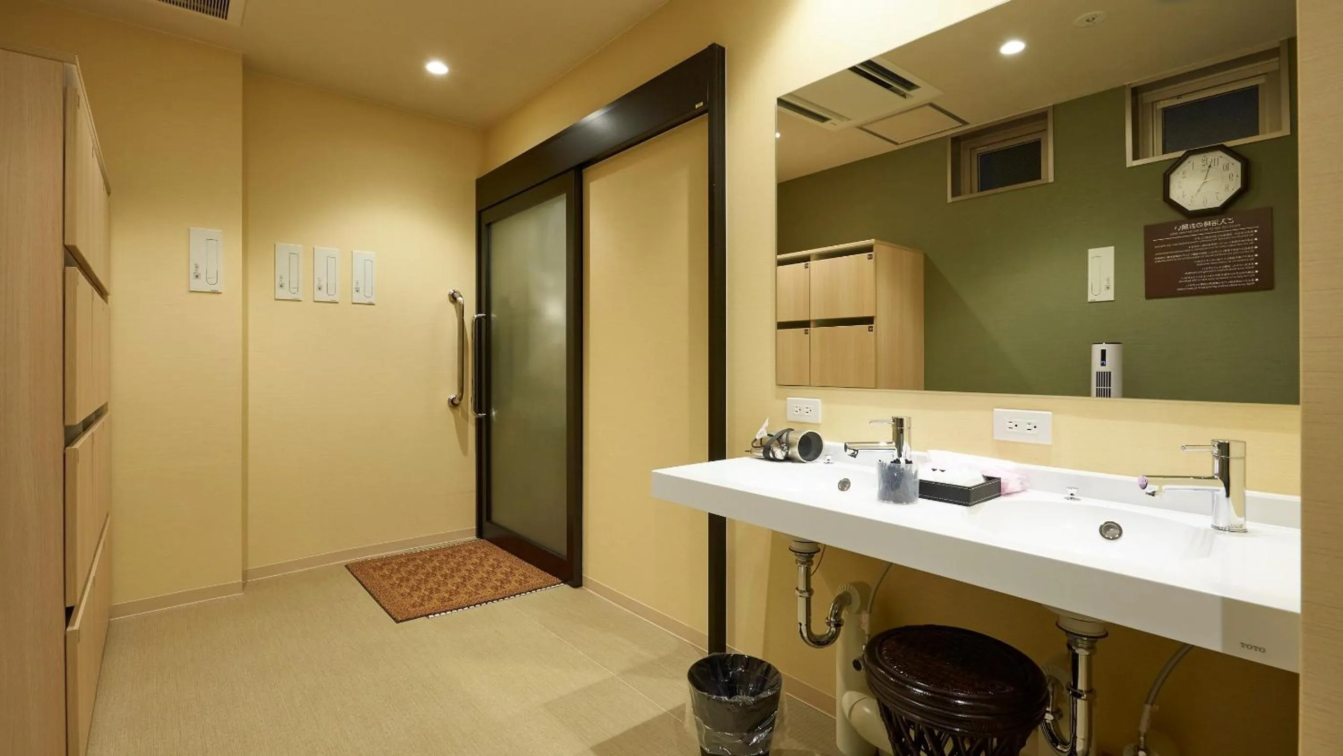 Public Bath in The Celecton Kyoto Horikawa Sanjo