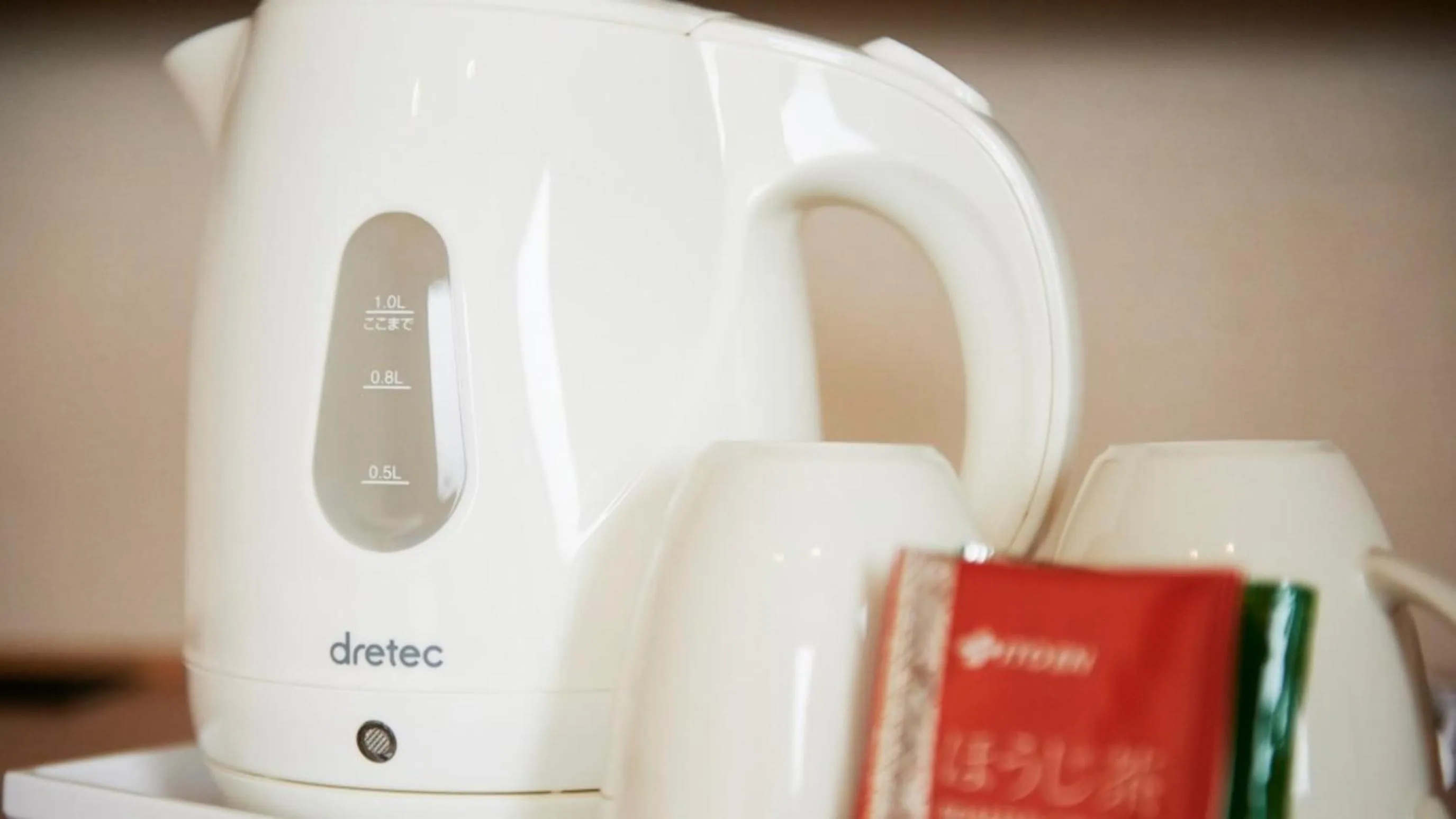 The Celecton Kyoto Horikawa Sanjo