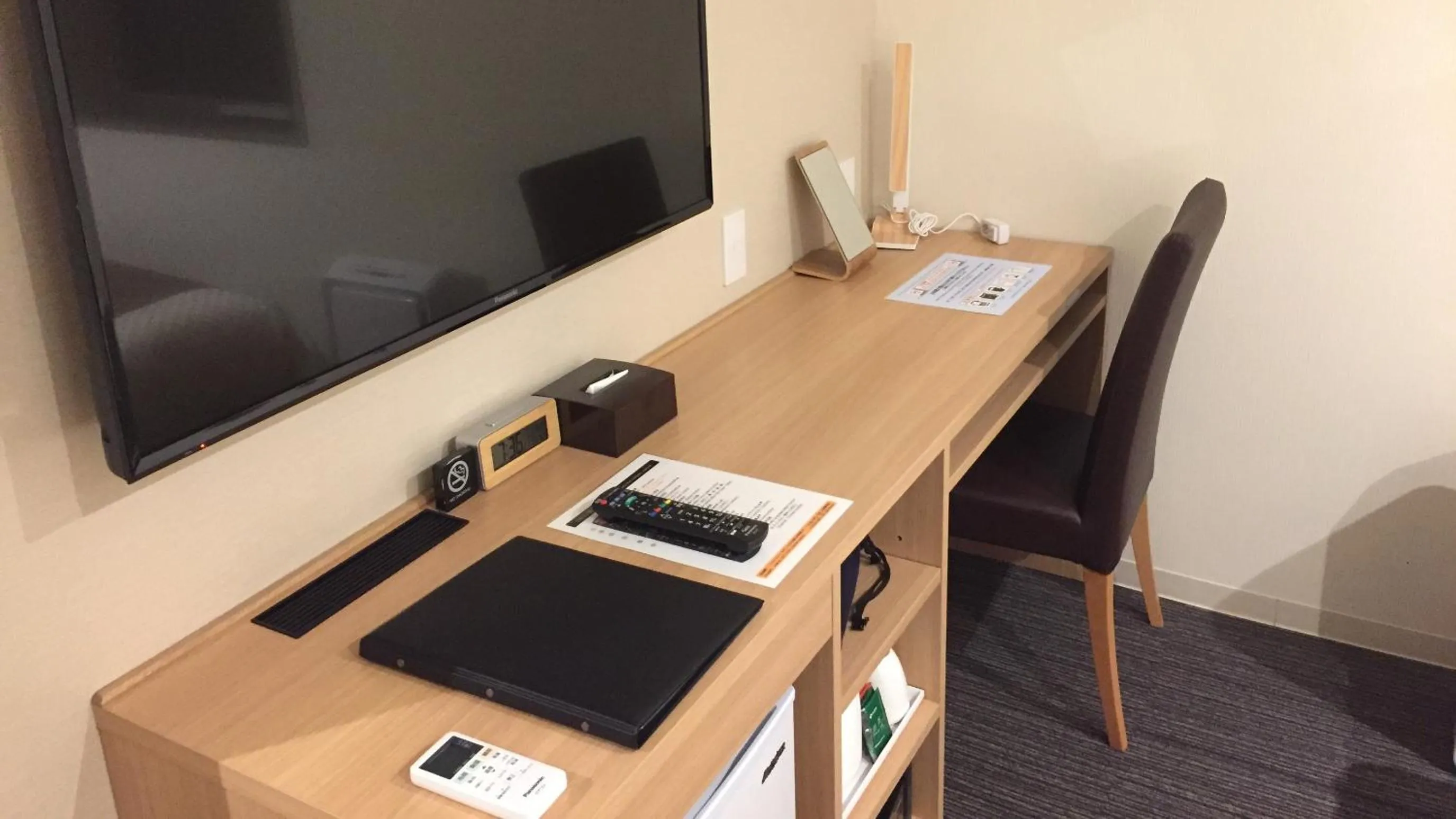 The Celecton Kyoto Horikawa Sanjo