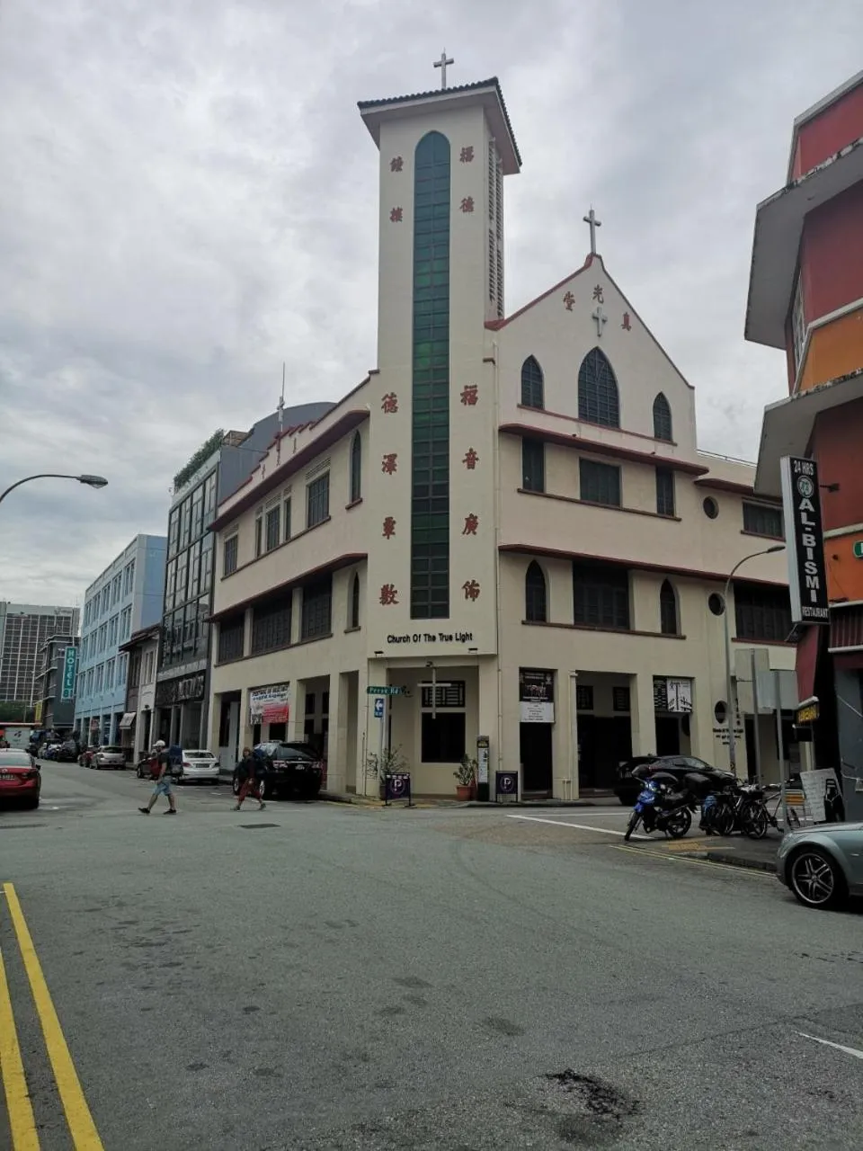 View (from property/room) in Snooze Inn @Dickson Road