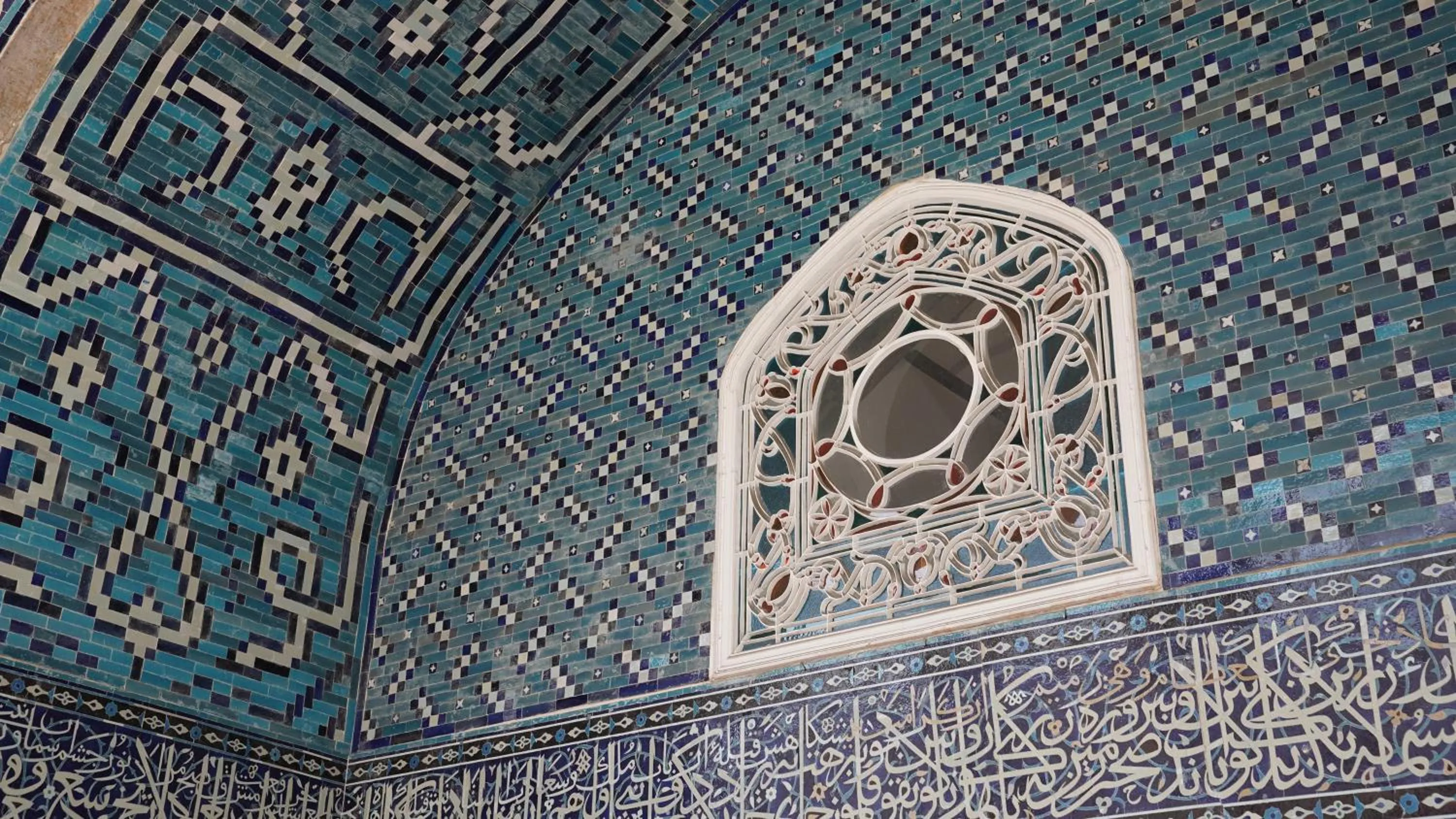 Nearby landmark in InterContinental Istanbul by IHG