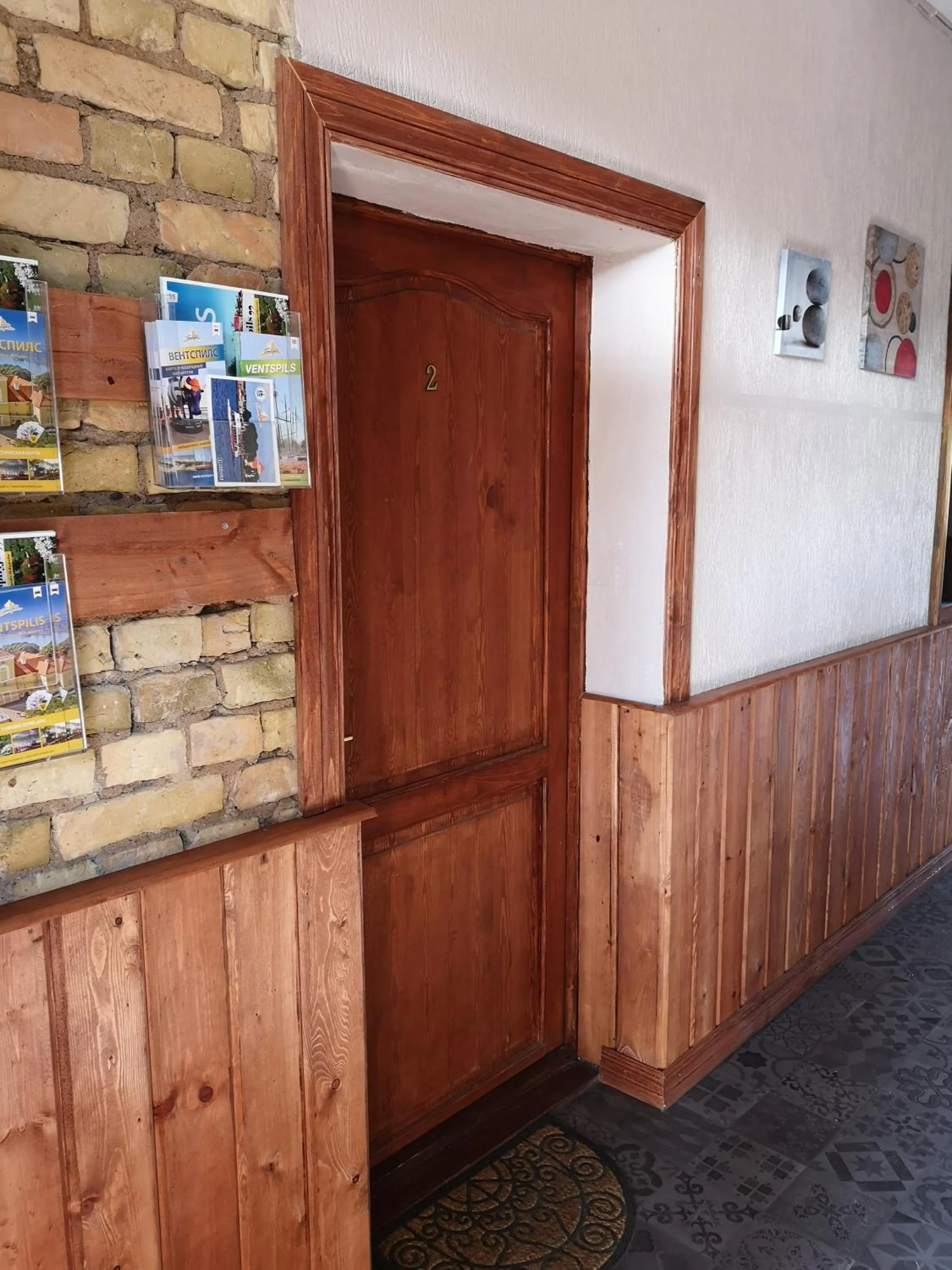 Property building in Dzintari