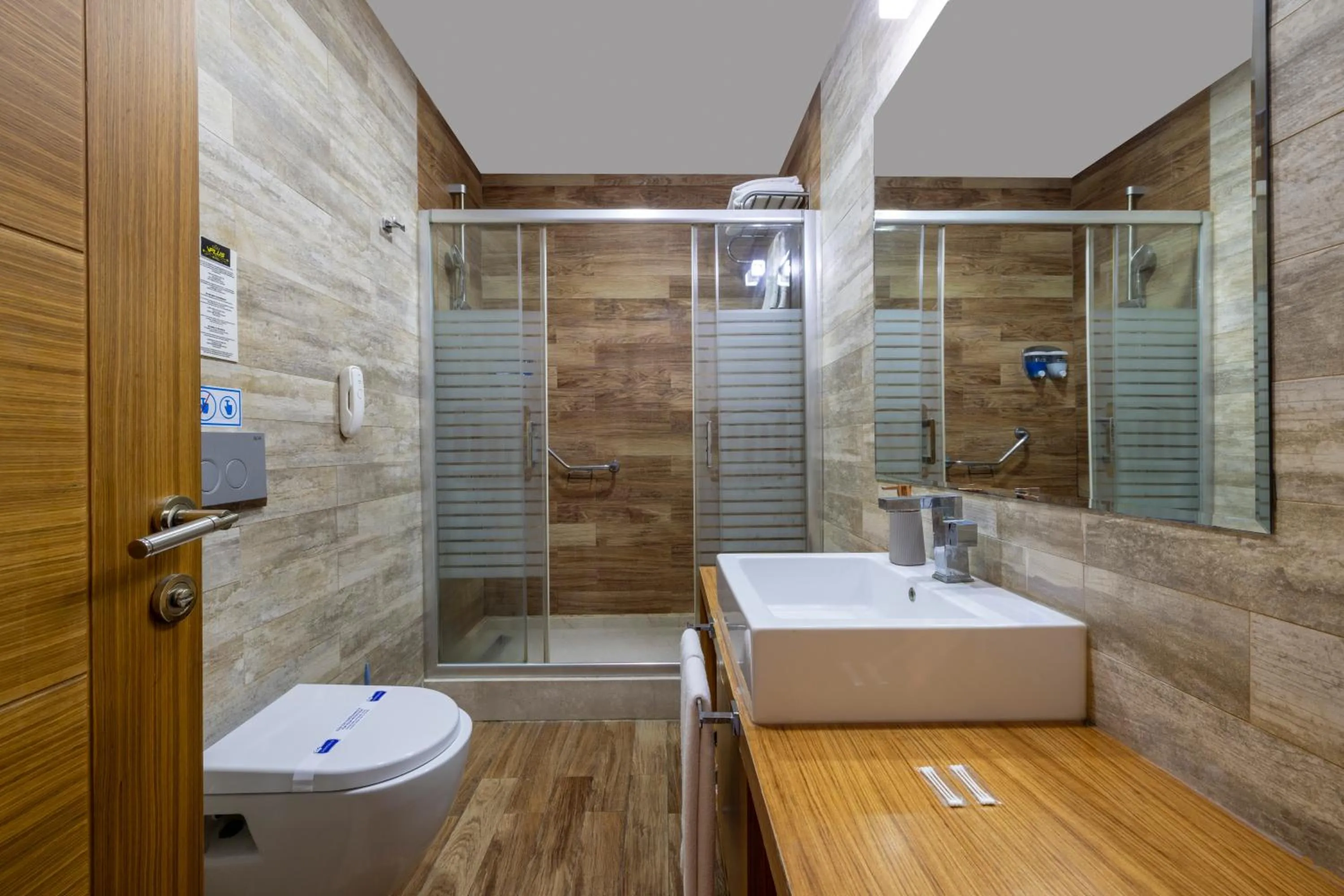 My Plus Hotel Ataşehir