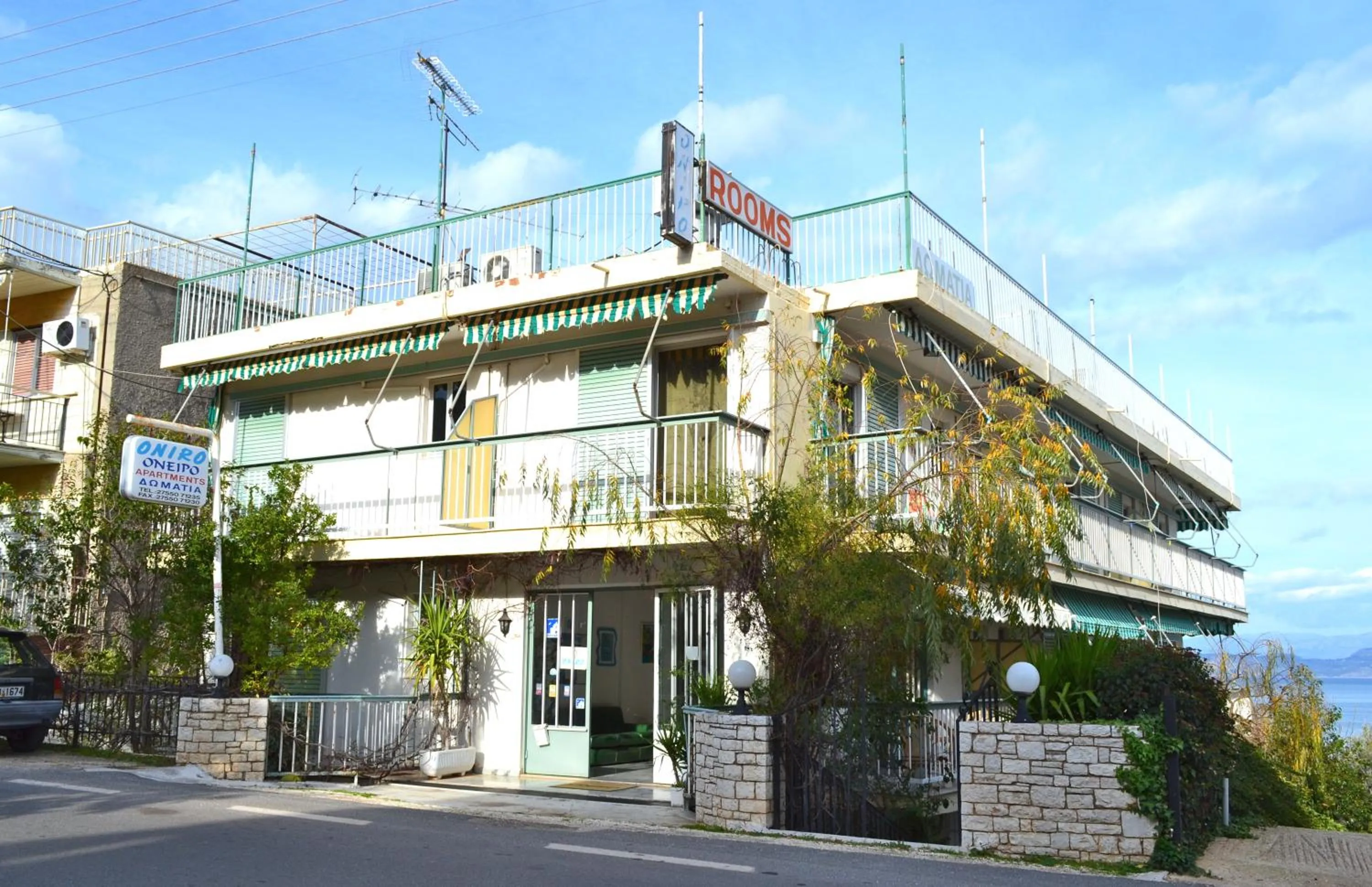Facade/entrance in Oniro Apartments
