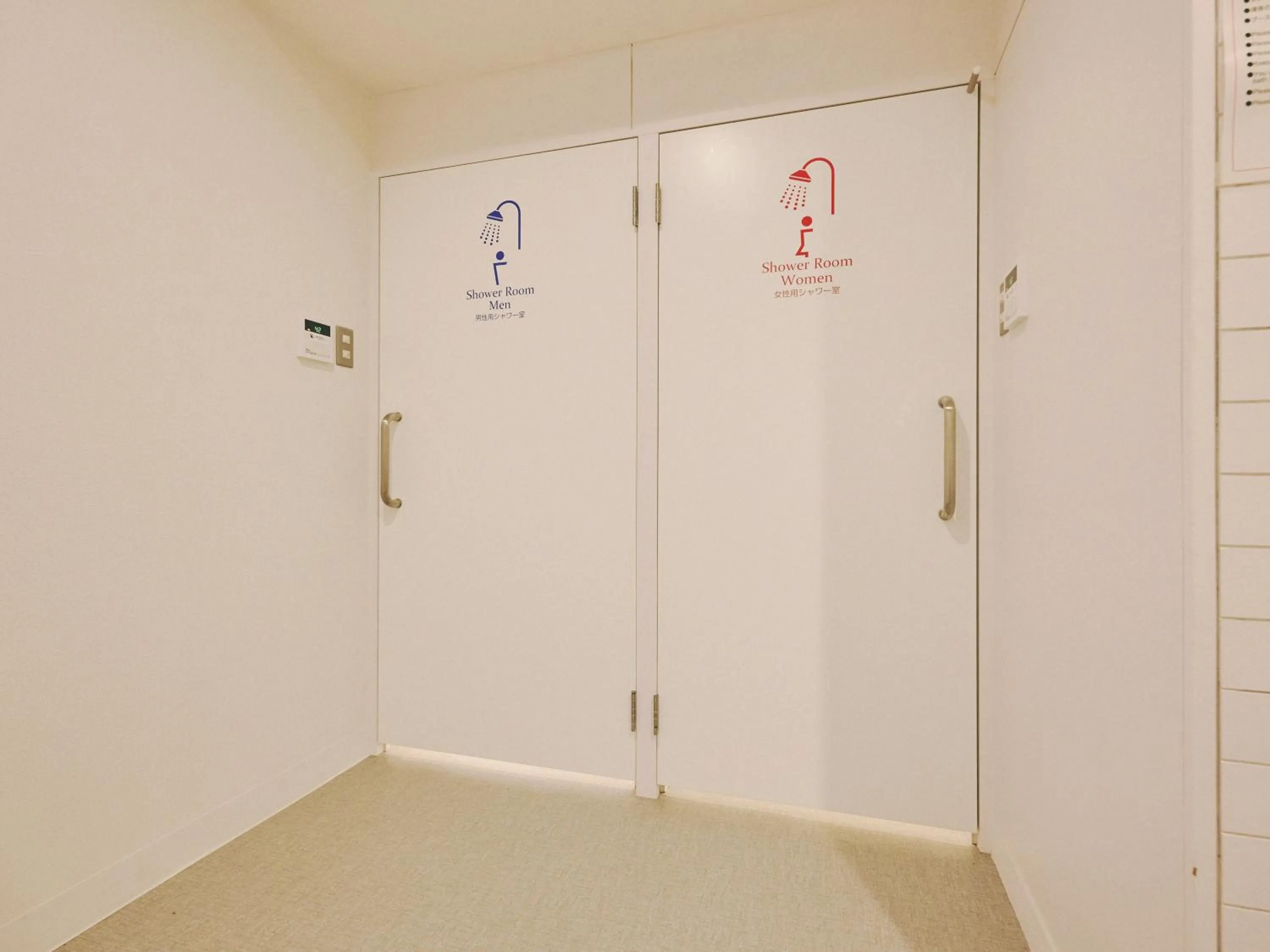 Shower in Guest Living Mu Nanki Shirahama