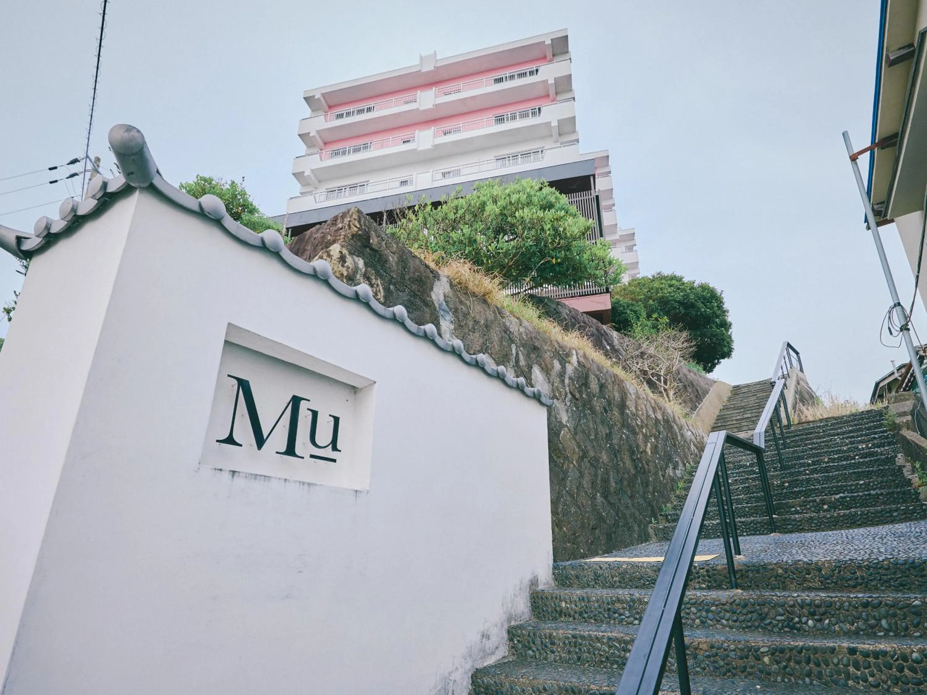 Property building in Guest Living Mu Nanki Shirahama