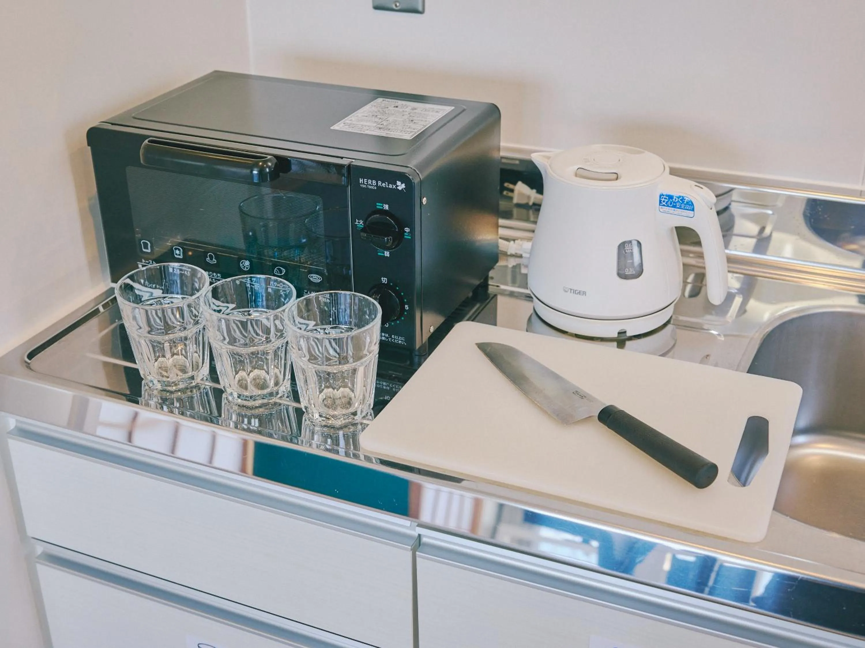 toaster in Guest Living Mu Nanki Shirahama