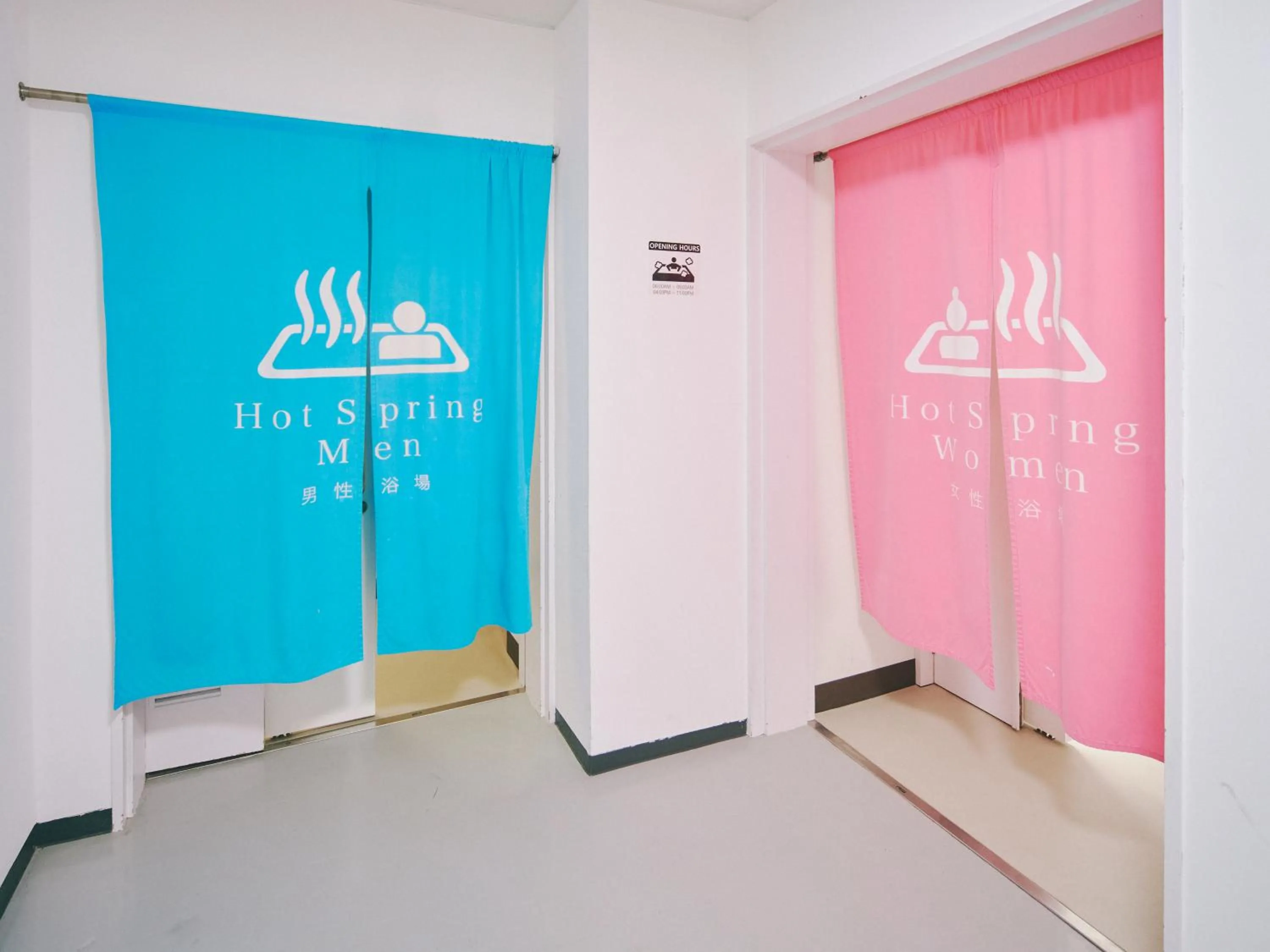 Logo/Certificate/Sign in Guest Living Mu Nanki Shirahama