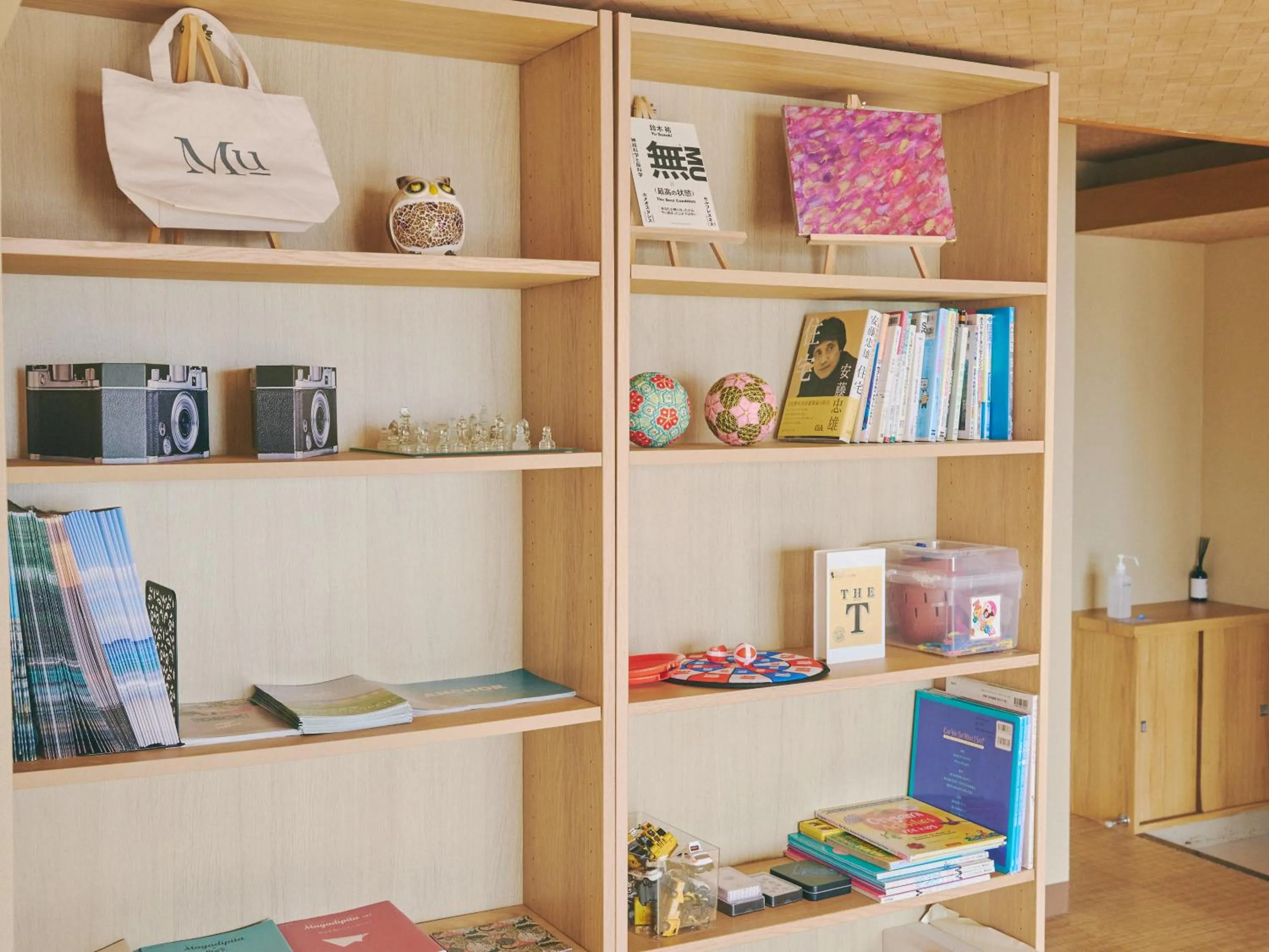 Communal lounge/ TV room in Guest Living Mu Nanki Shirahama