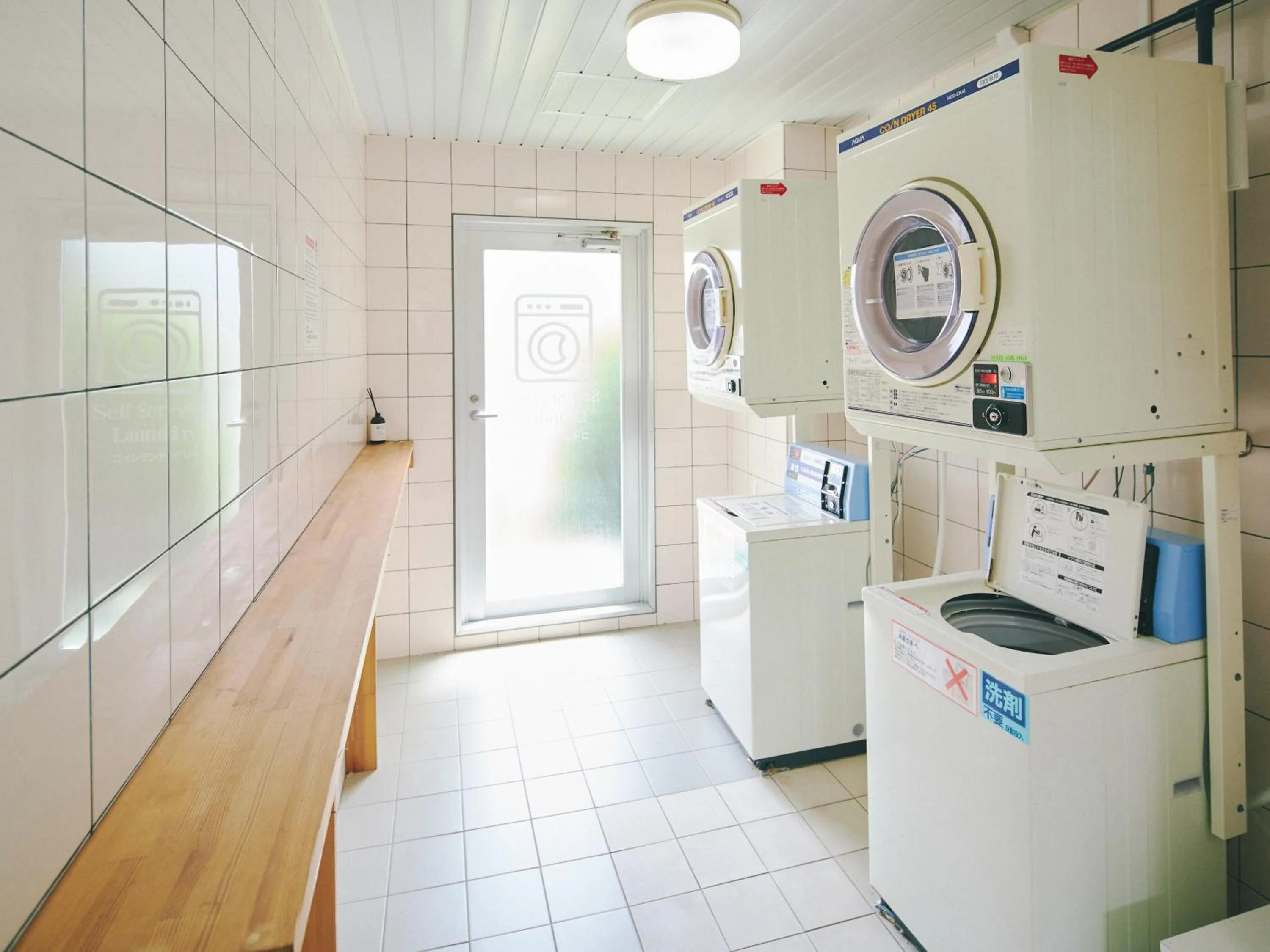 washing machine in Guest Living Mu Nanki Shirahama