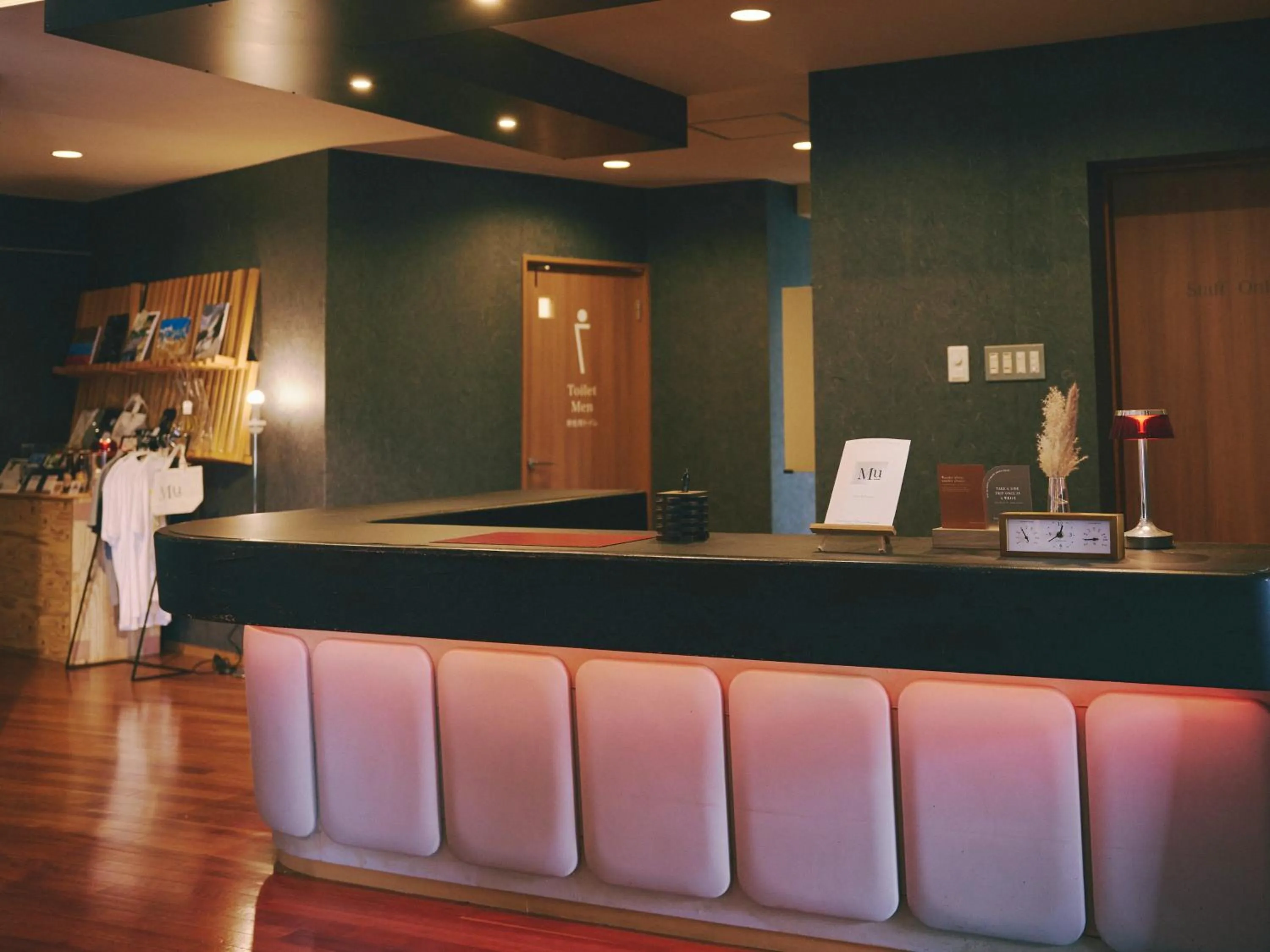 Lobby or reception in Guest Living Mu Nanki Shirahama